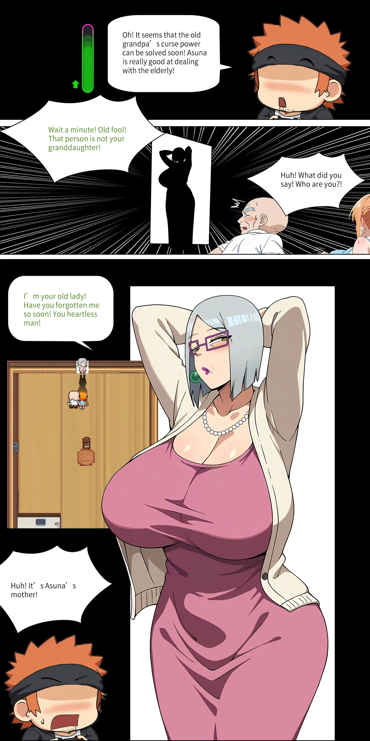 Asuna Family - Part 2 Chapter 1 - page 83