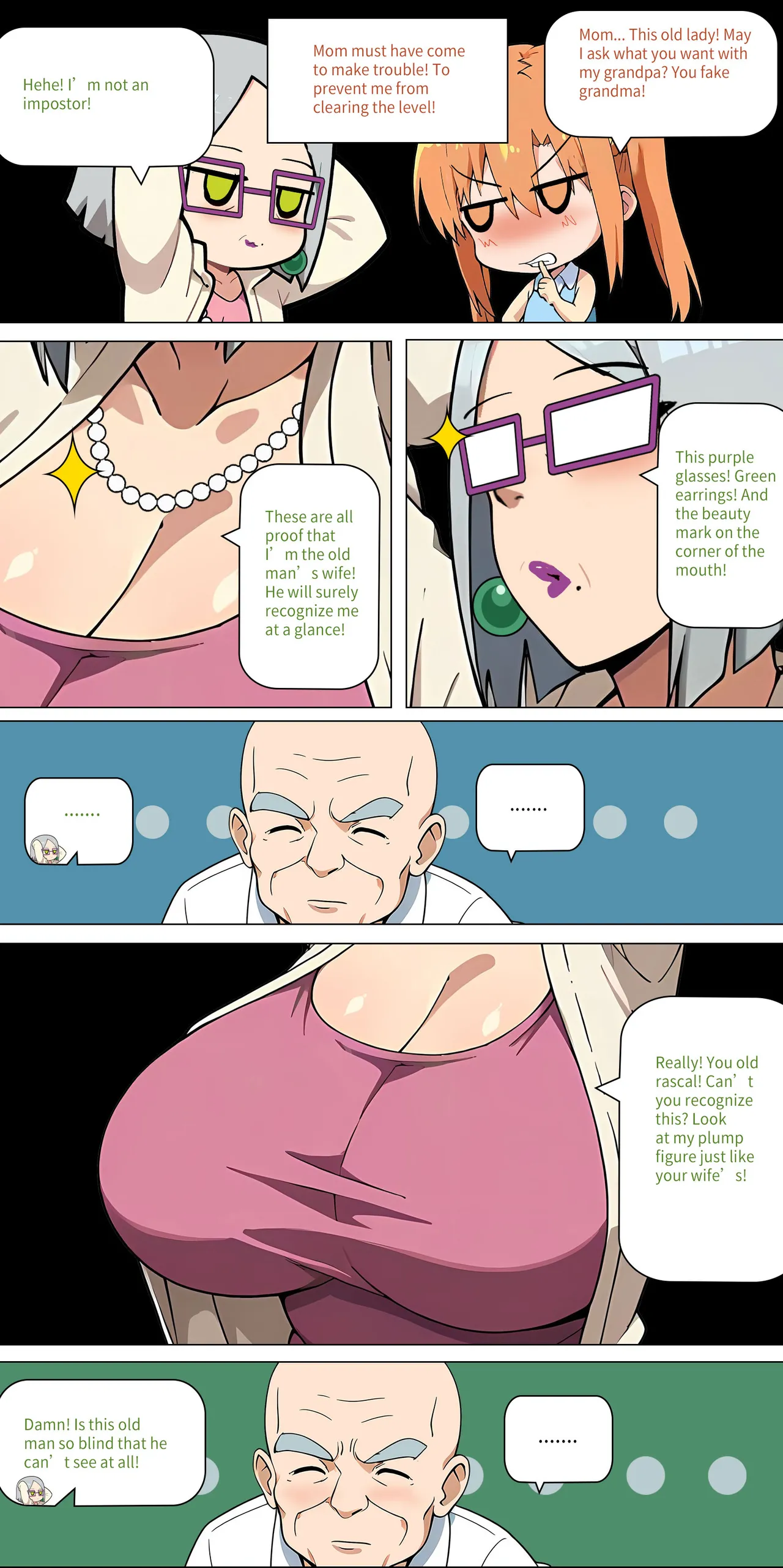 Asuna Family - Part 2 Chapter 1 - page 84