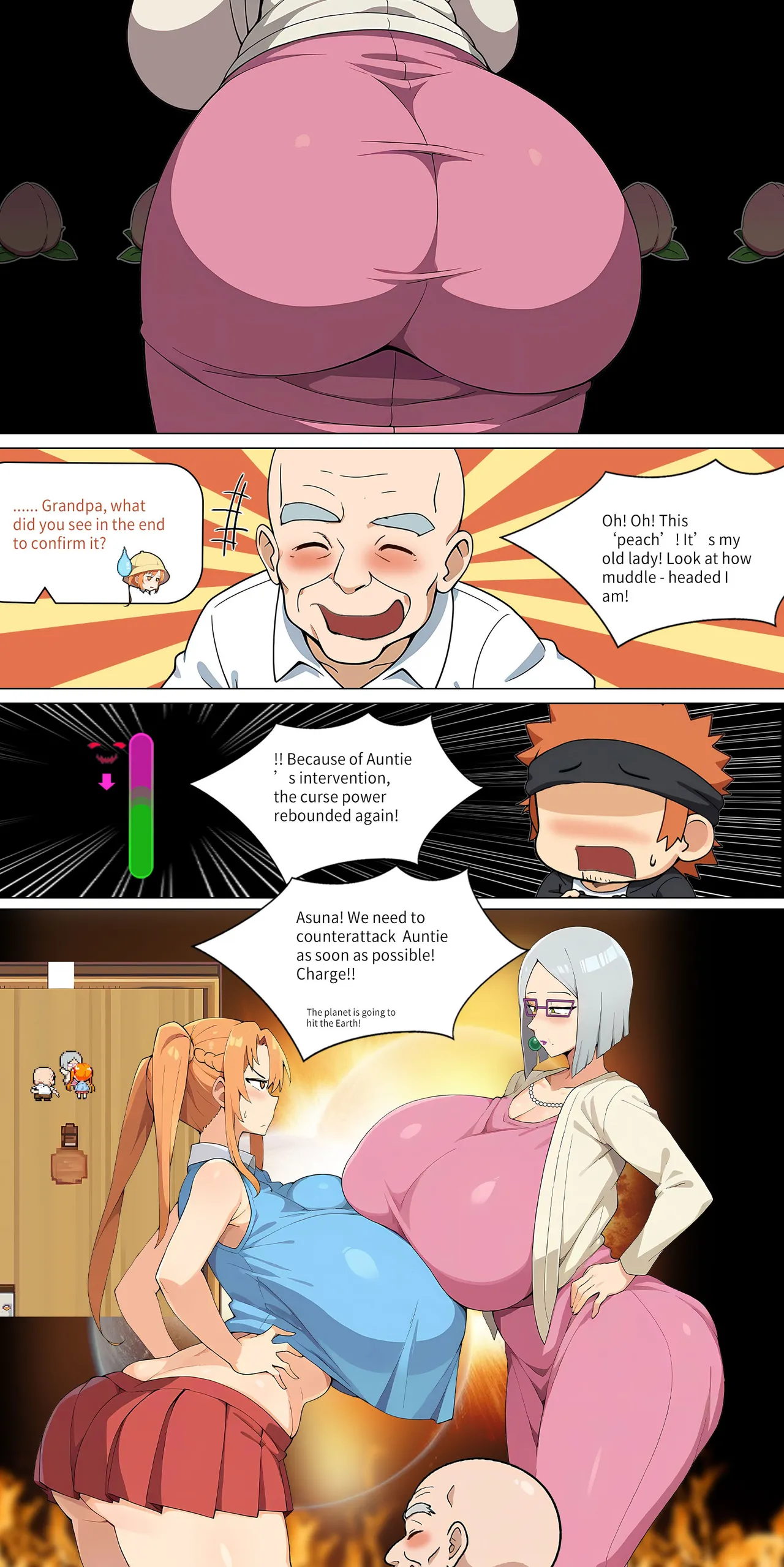 Asuna Family - Part 2 Chapter 1 - page 85