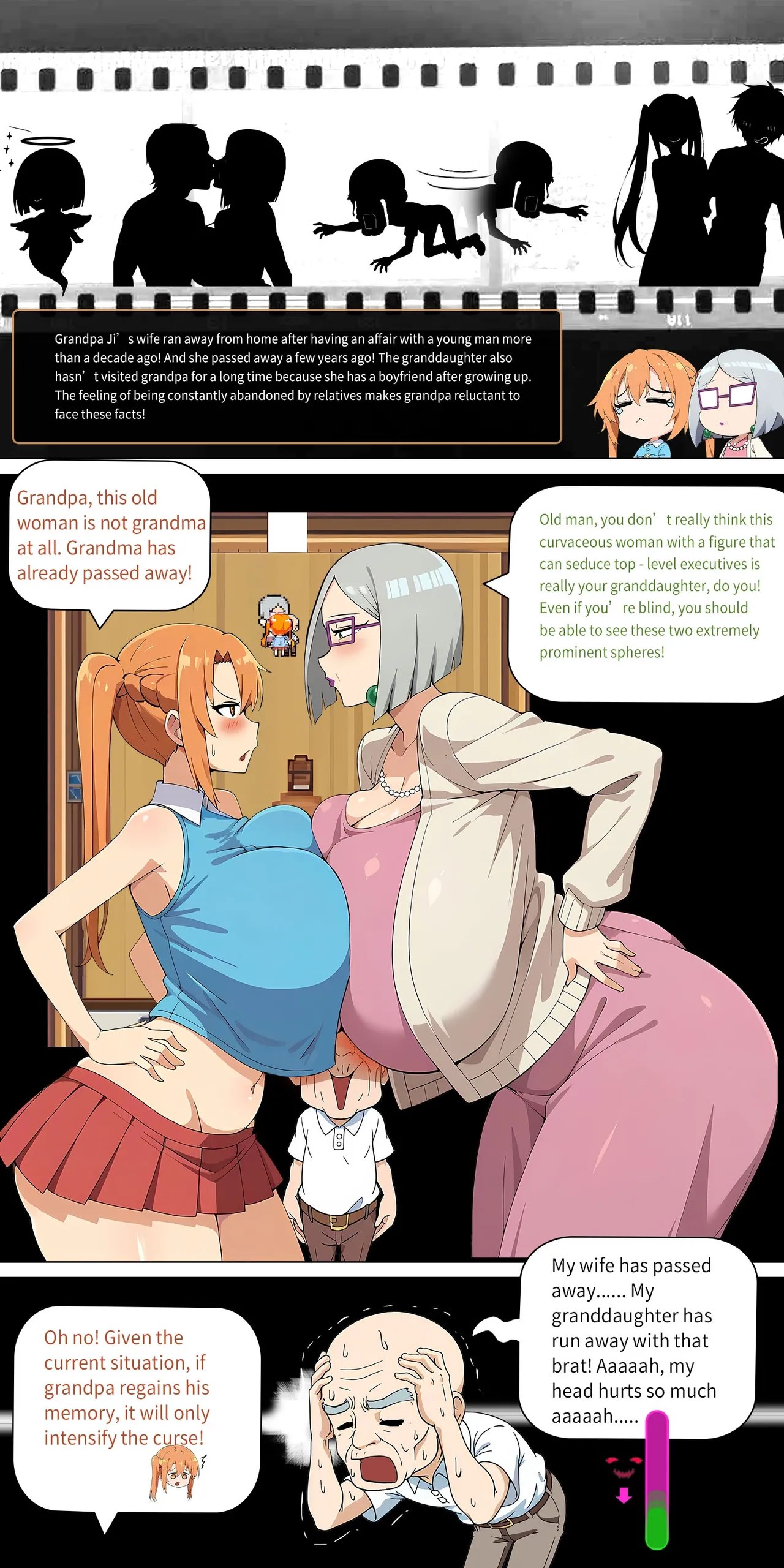 Asuna Family - Part 2 Chapter 1 - page 86