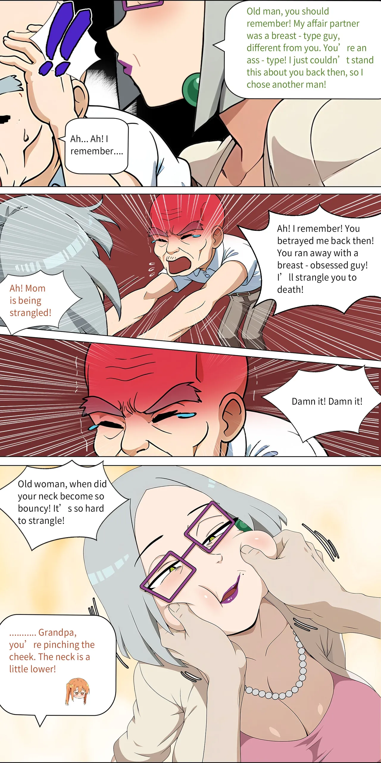 Asuna Family - Part 2 Chapter 1 - page 87