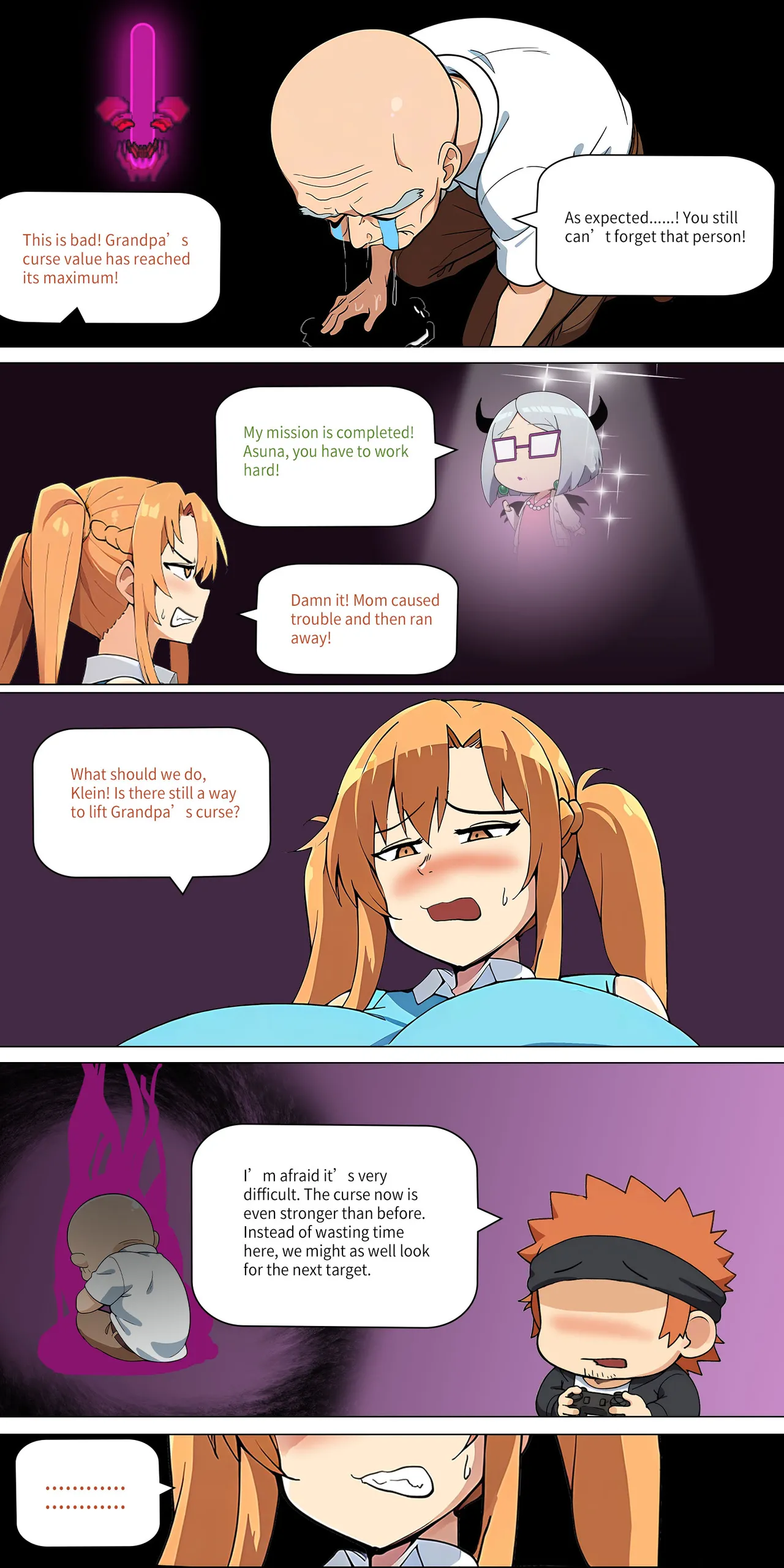 Asuna Family - Part 2 Chapter 1 - page 95