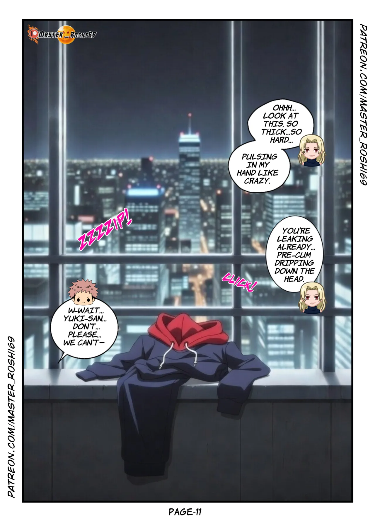 Sexutsu Kaisen: Special Grade Temptation Part 1 Chapter 1 - page 12