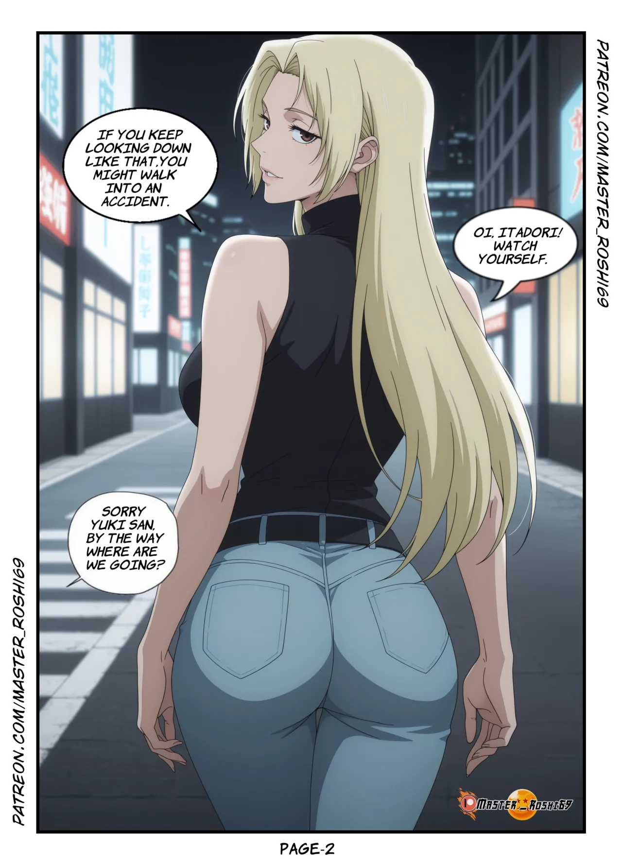 Sexutsu Kaisen: Special Grade Temptation Part 1 Chapter 1 - page 3