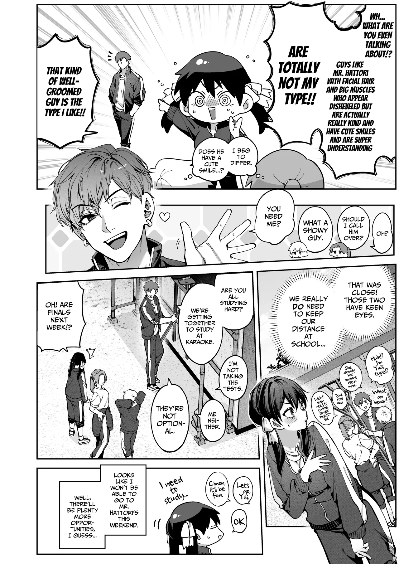 Mr. Hattori Doesn't Need a Girlfriend Cont'd! ~We're finally alone, so can I fuck your brains out?~ Chapter 1 - page 12