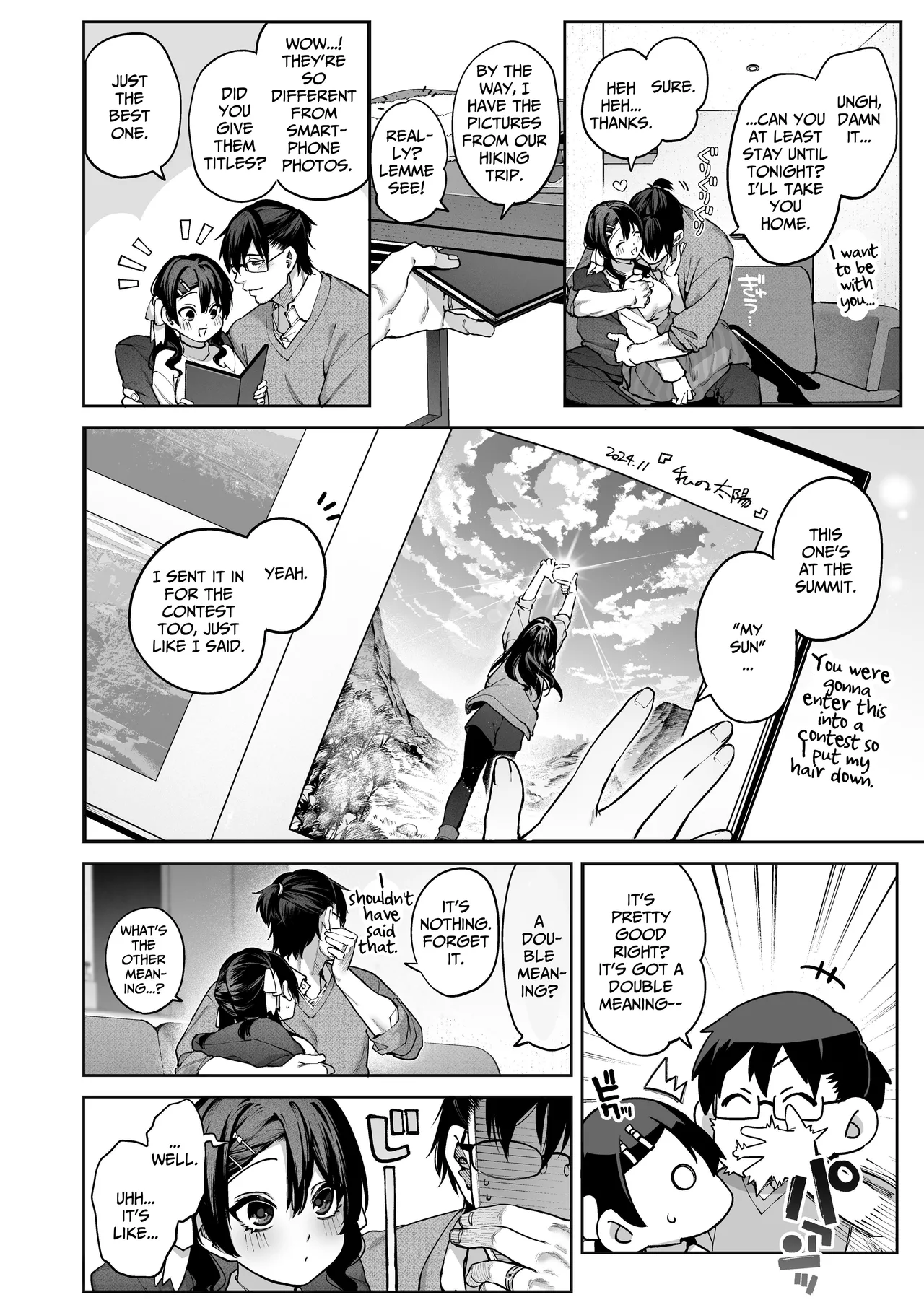 Mr. Hattori Doesn't Need a Girlfriend Cont'd! ~We're finally alone, so can I fuck your brains out?~ Chapter 1 - page 24