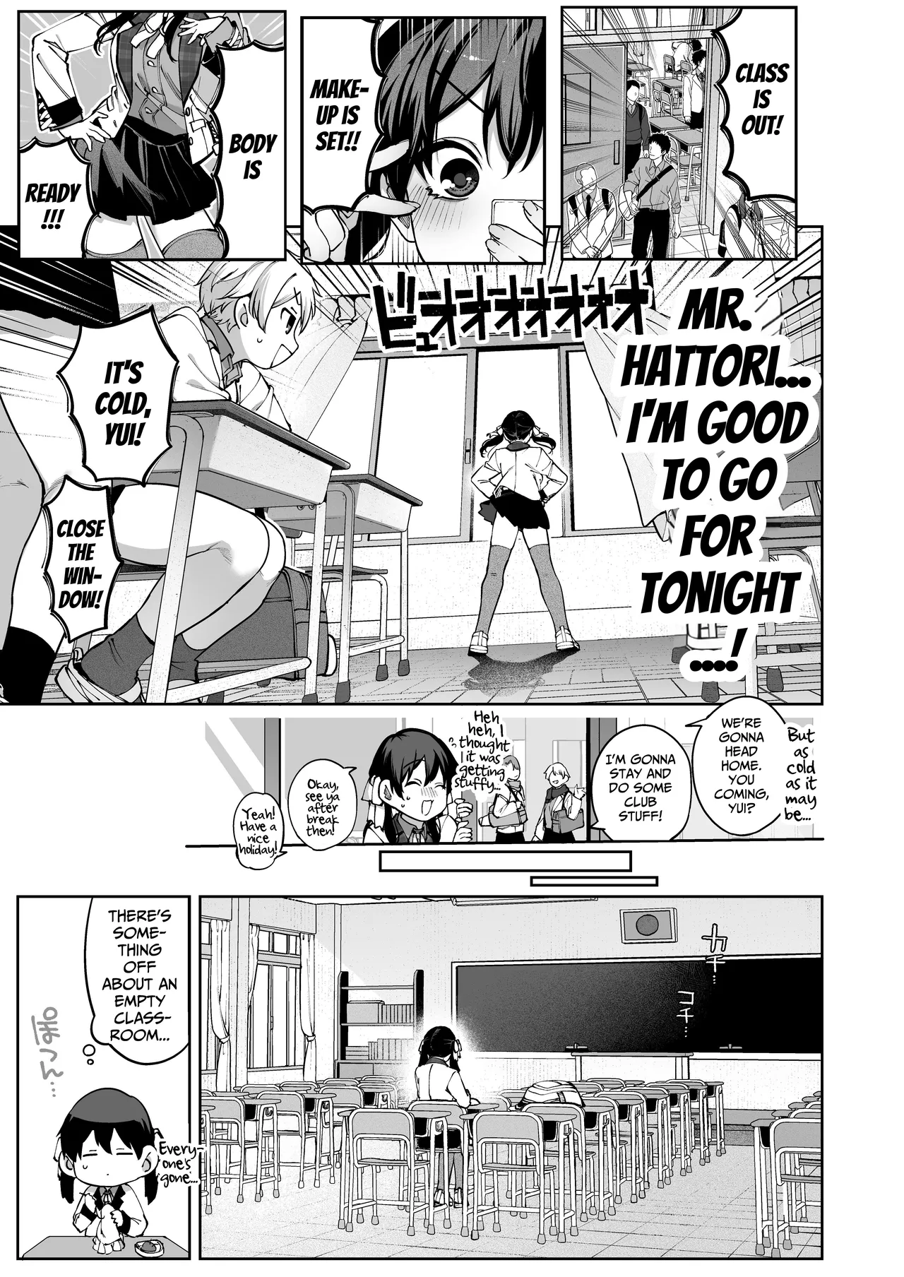 Mr. Hattori Doesn't Need a Girlfriend Cont'd! ~We're finally alone, so can I fuck your brains out?~ Chapter 1 - page 27