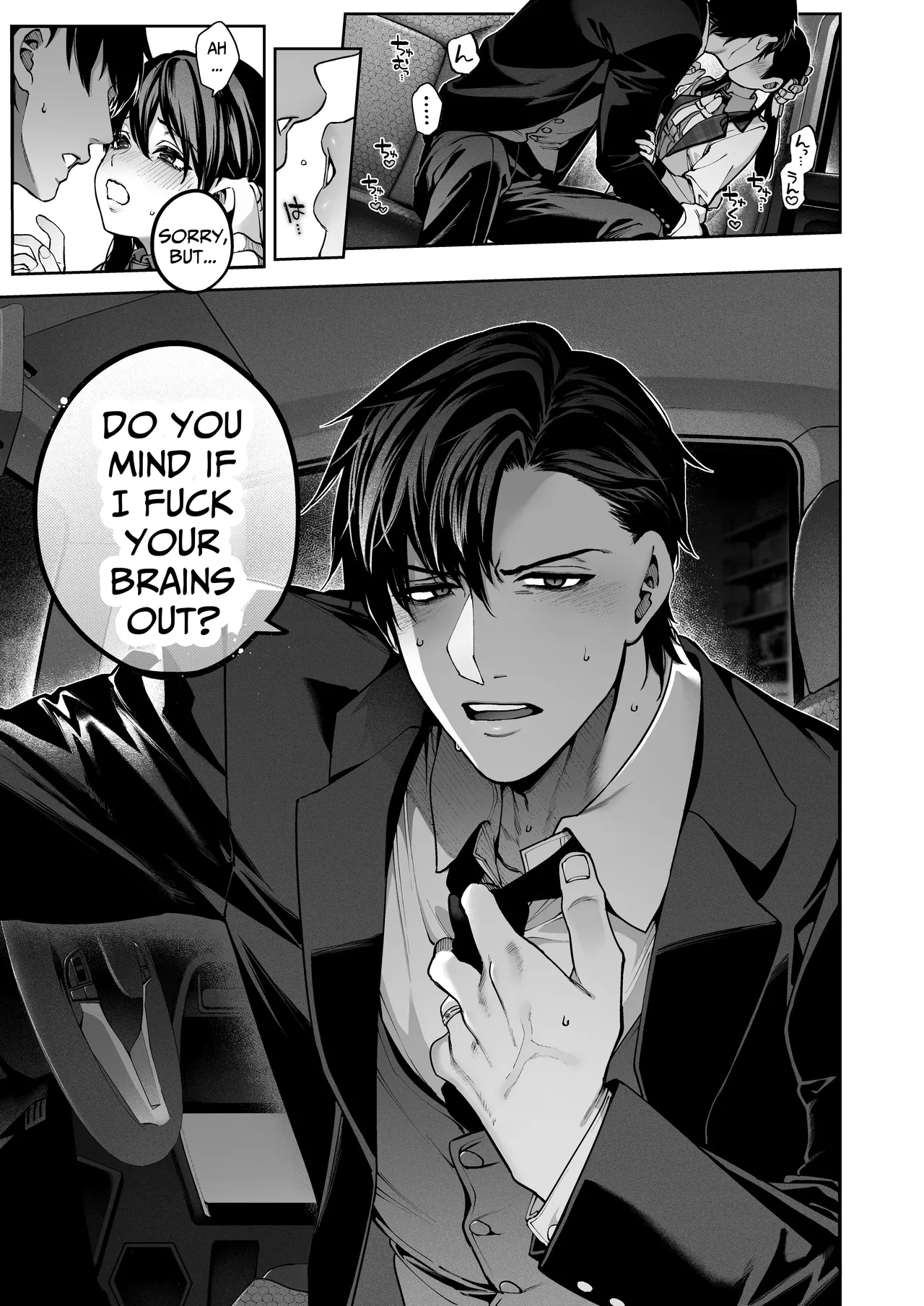 Mr. Hattori Doesn't Need a Girlfriend Cont'd! ~We're finally alone, so can I fuck your brains out?~ Chapter 1 - page 31