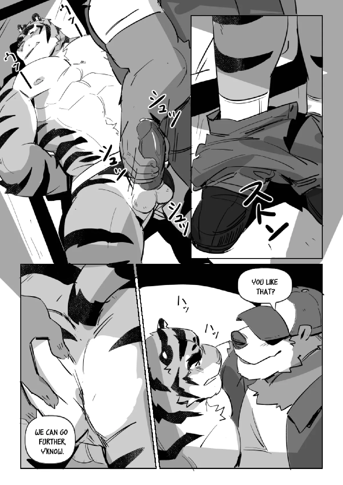 Tora Trouble Chapter 1 - page 11