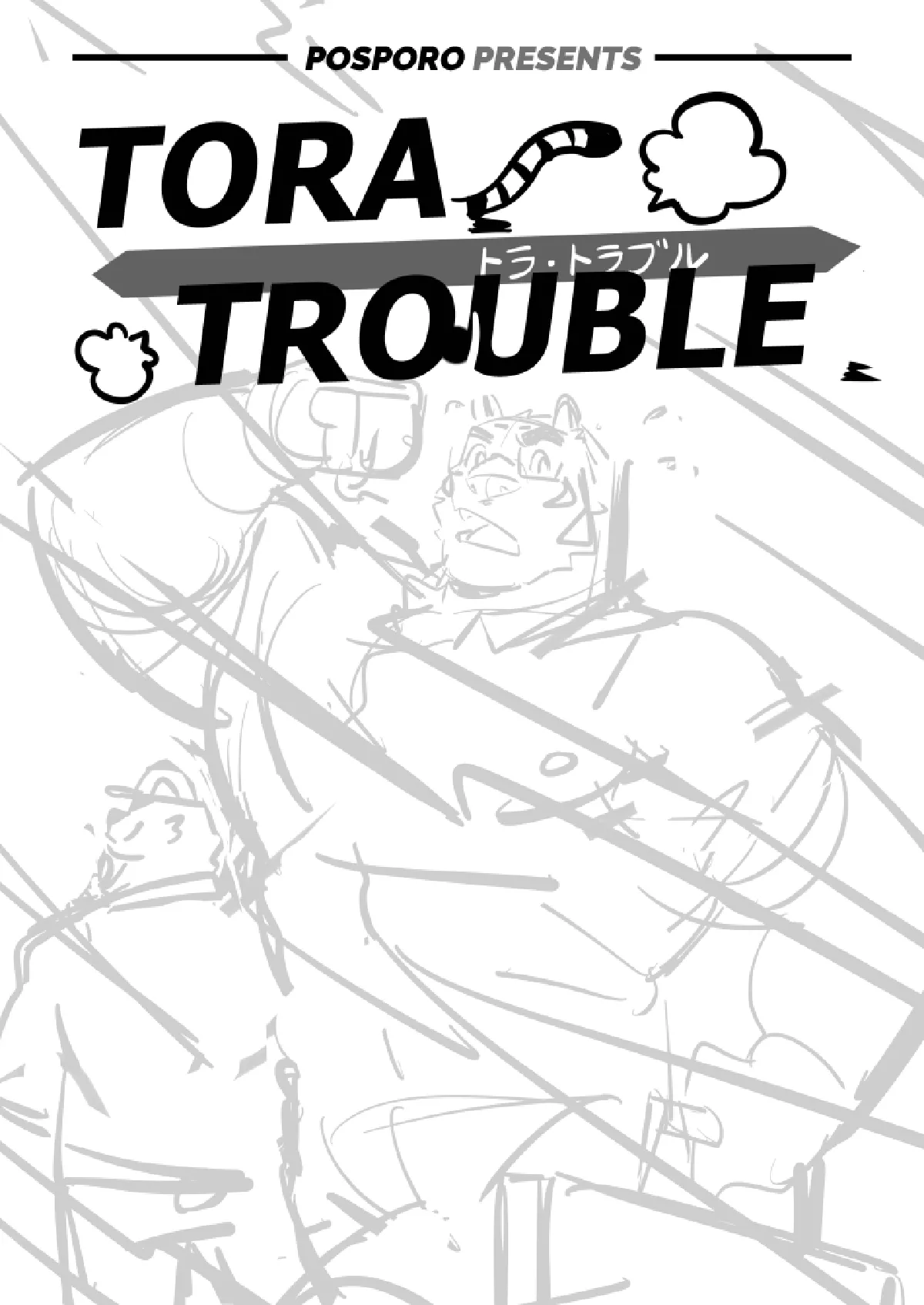 Tora Trouble Chapter 1 - page 2