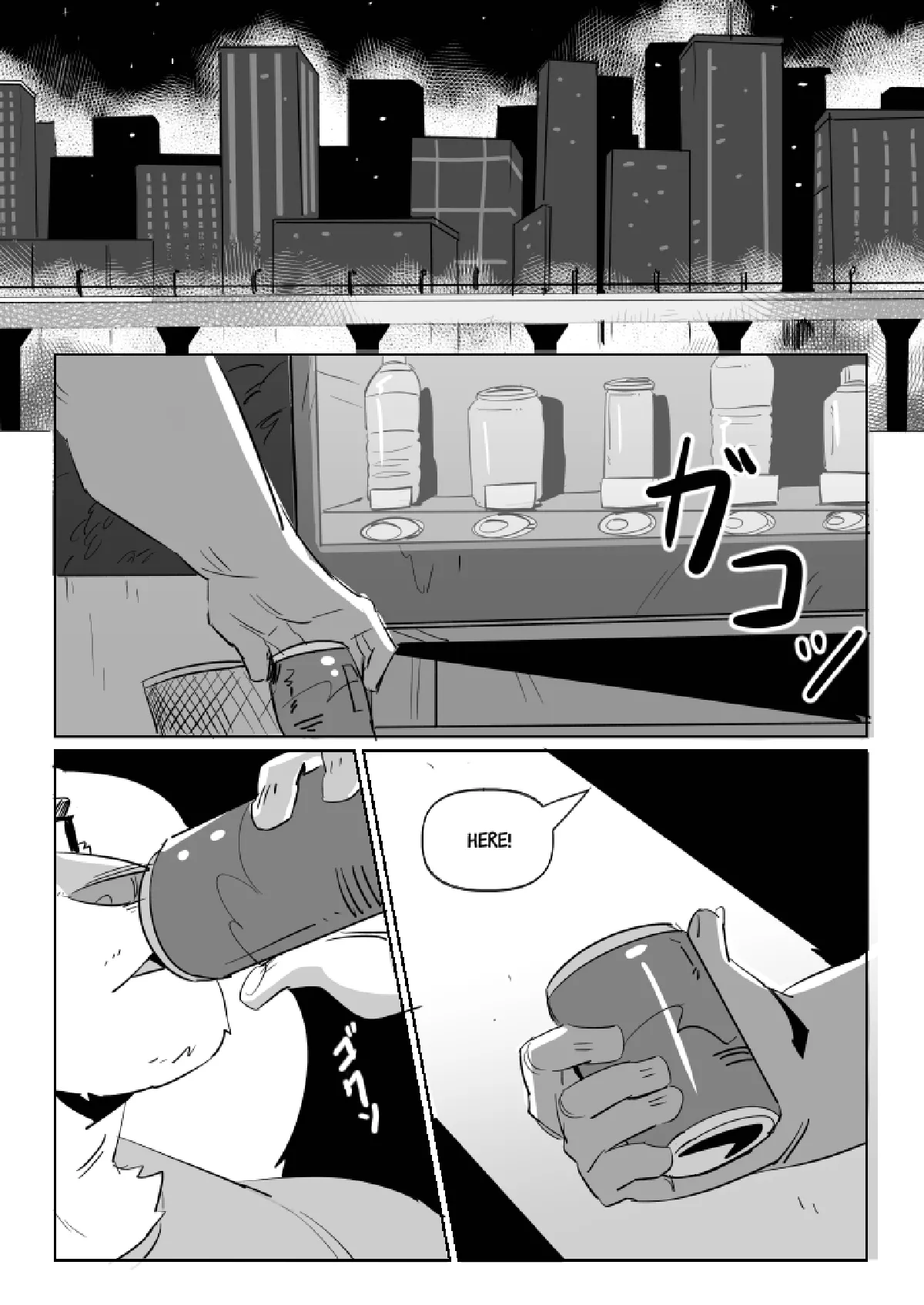 Tora Trouble Chapter 1 - page 24