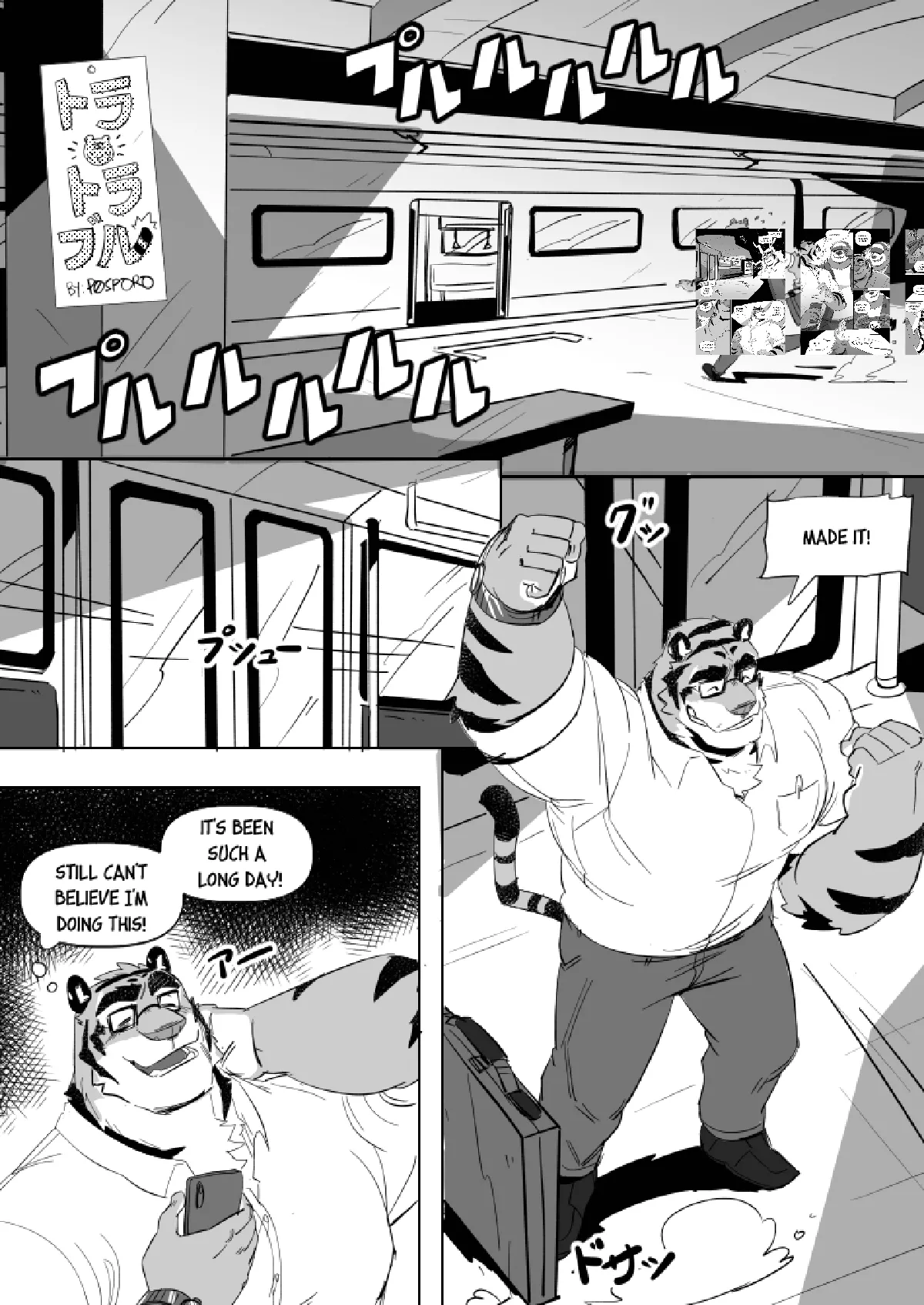 Tora Trouble Chapter 1 - page 3