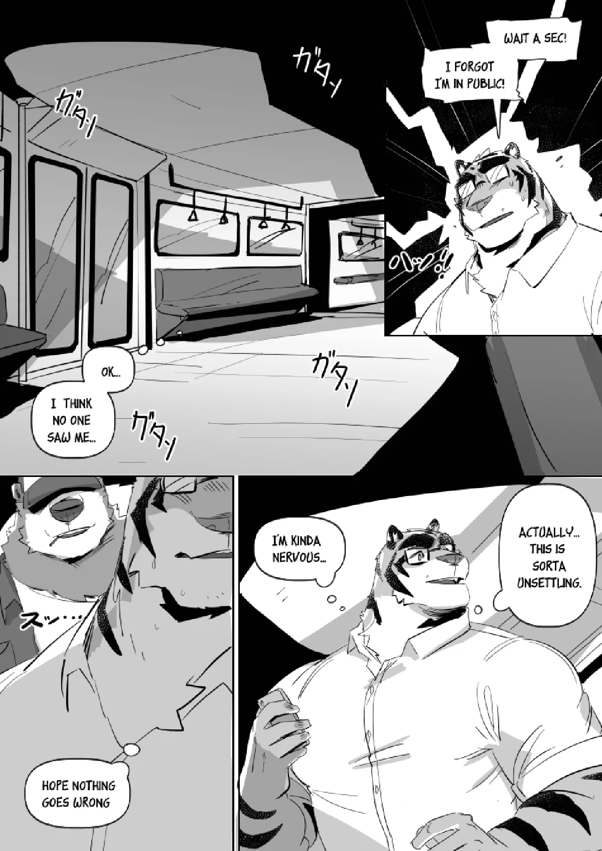 Tora Trouble Chapter 1 - page 4