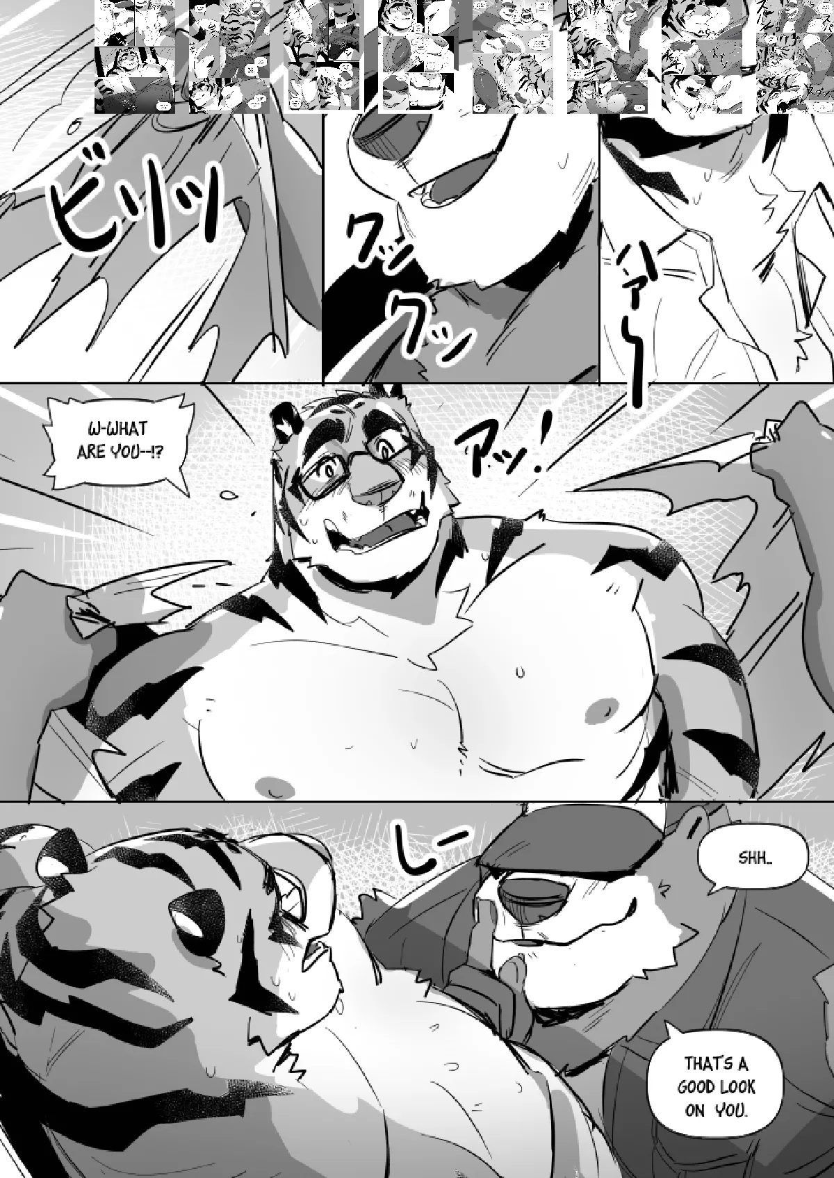 Tora Trouble Chapter 1 - page 8