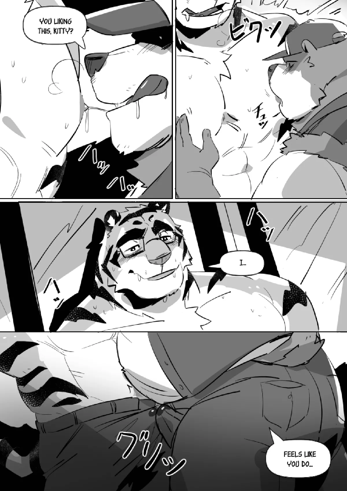 Tora Trouble Chapter 1 - page 9