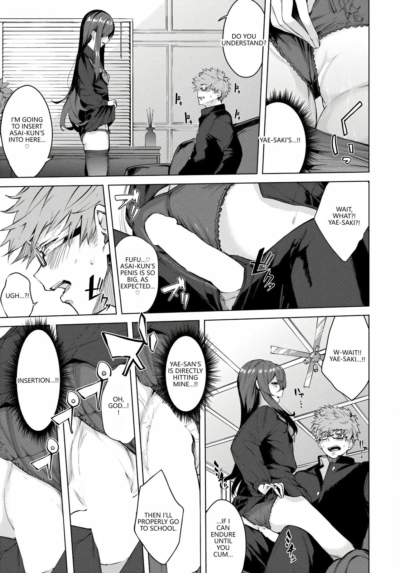 Fetishism Vol. 17 ~PanSto Hen~ Chapter 1 - page 13