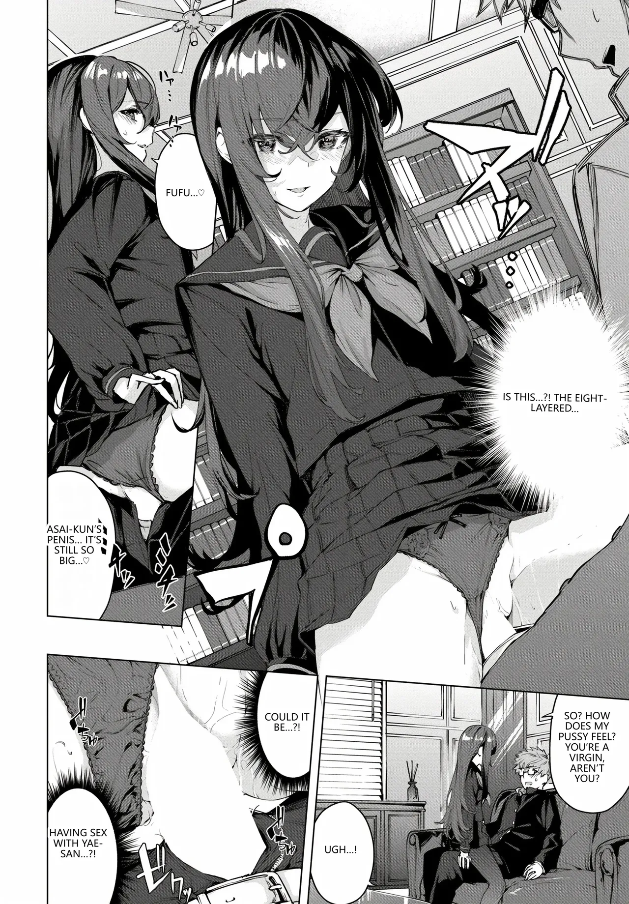 Fetishism Vol. 17 ~PanSto Hen~ Chapter 1 - page 14