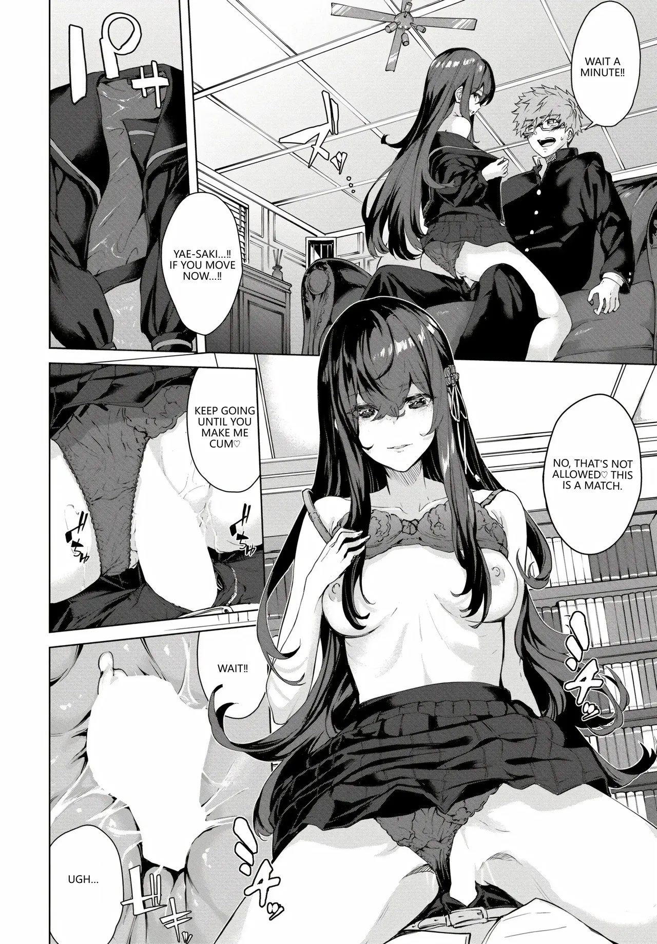 Fetishism Vol. 17 ~PanSto Hen~ Chapter 1 - page 16