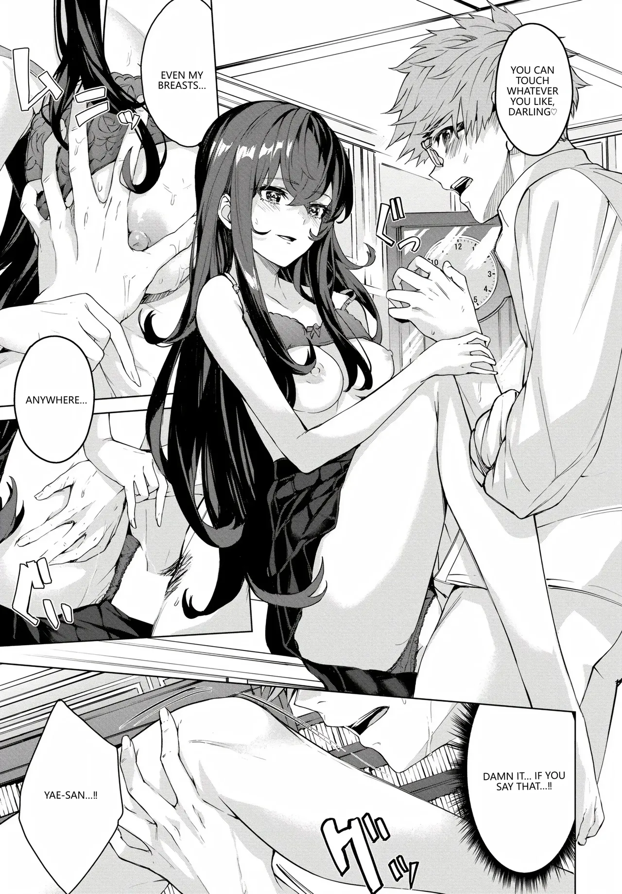 Fetishism Vol. 17 ~PanSto Hen~ Chapter 1 - page 19