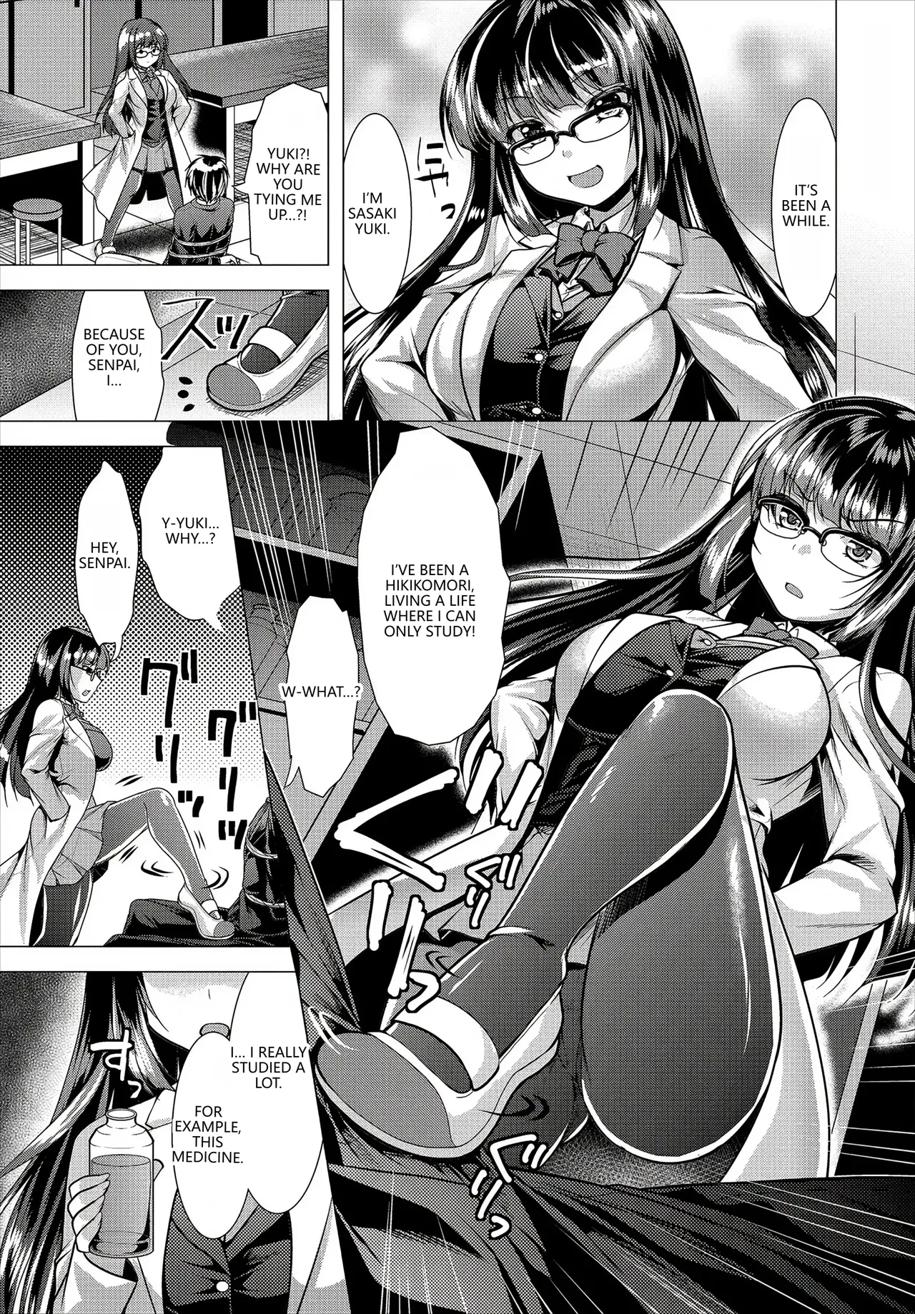 Fetishism Vol. 17 ~PanSto Hen~ Chapter 1 - page 29