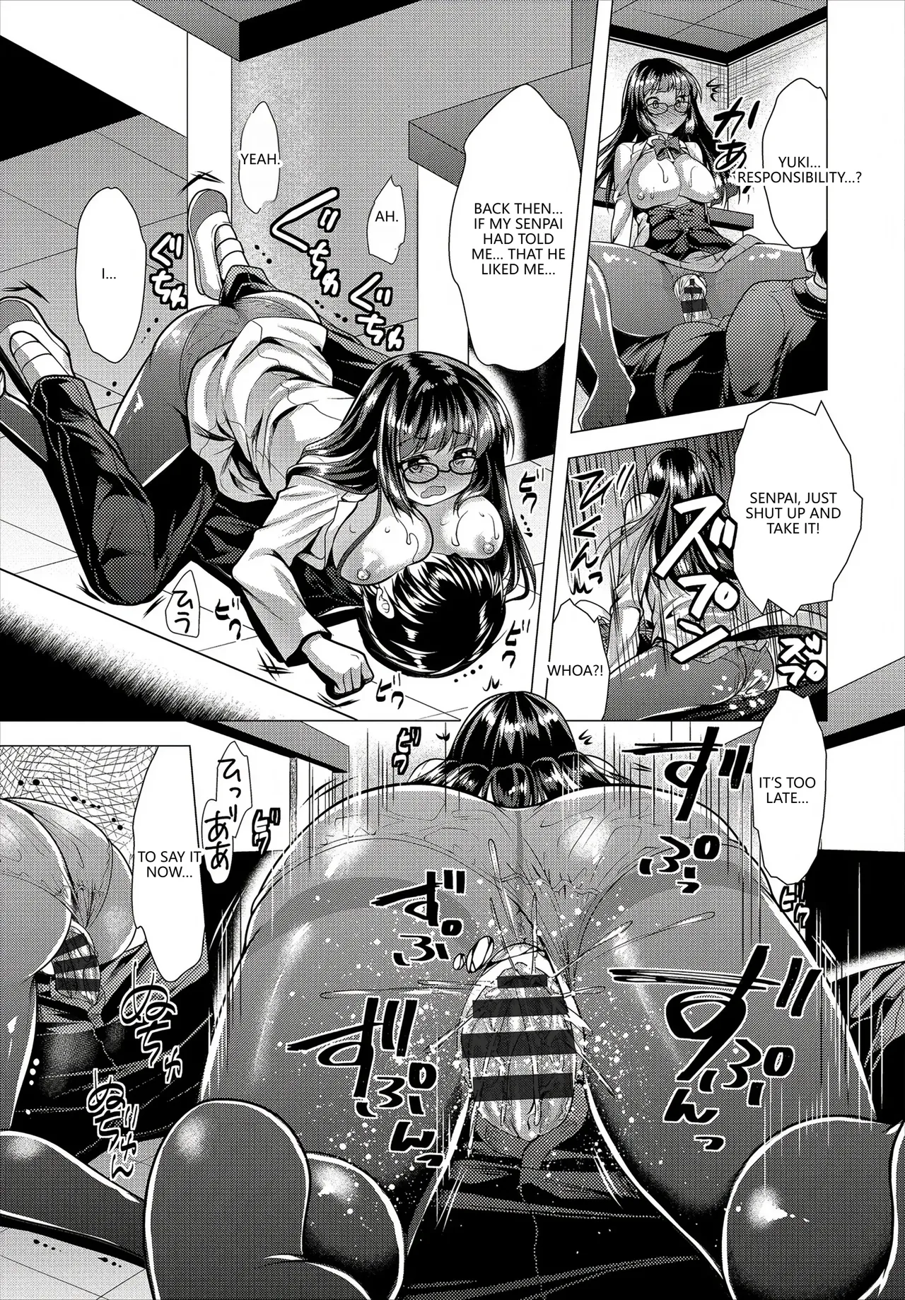 Fetishism Vol. 17 ~PanSto Hen~ Chapter 1 - page 35