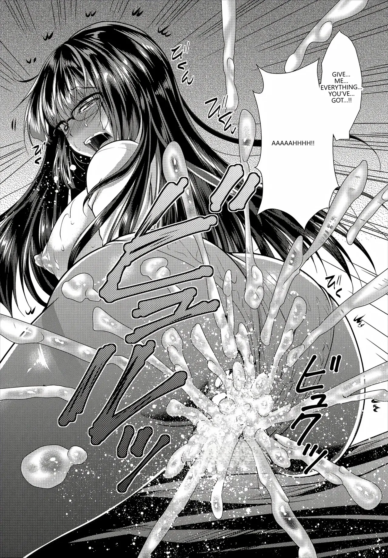 Fetishism Vol. 17 ~PanSto Hen~ Chapter 1 - page 41