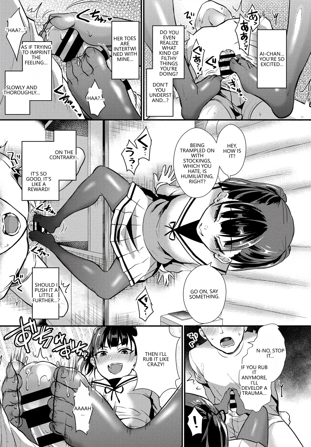 Fetishism Vol. 17 ~PanSto Hen~ Chapter 1 - page 51