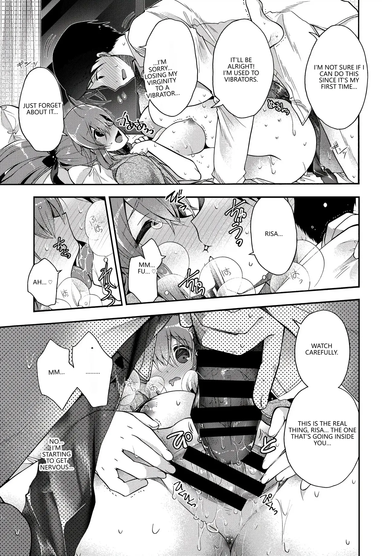 Fetishism Vol. 17 ~PanSto Hen~ Chapter 1 - page 73