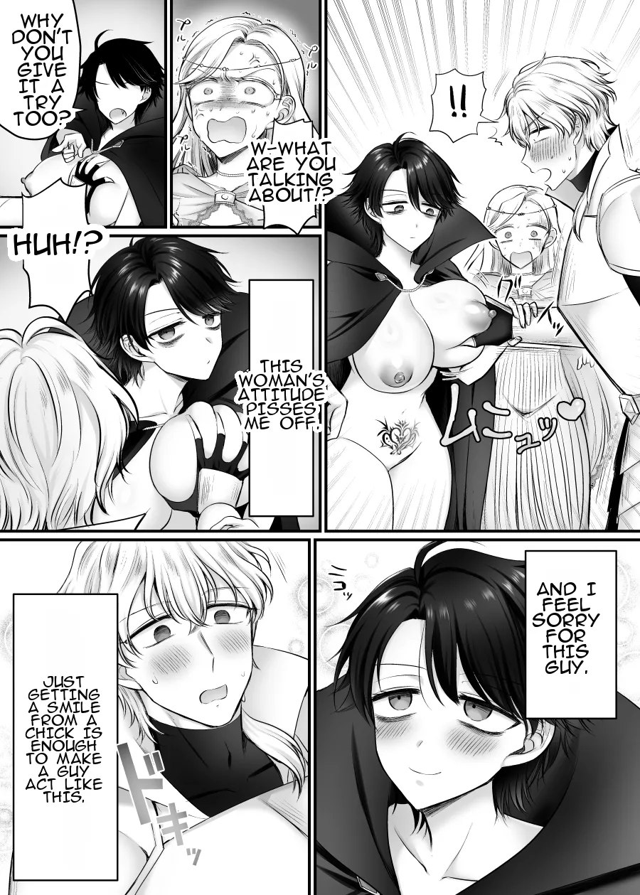 Mesu ni Natta Maou-sama Suki Suki Daisuki Chapter 1 - page 26