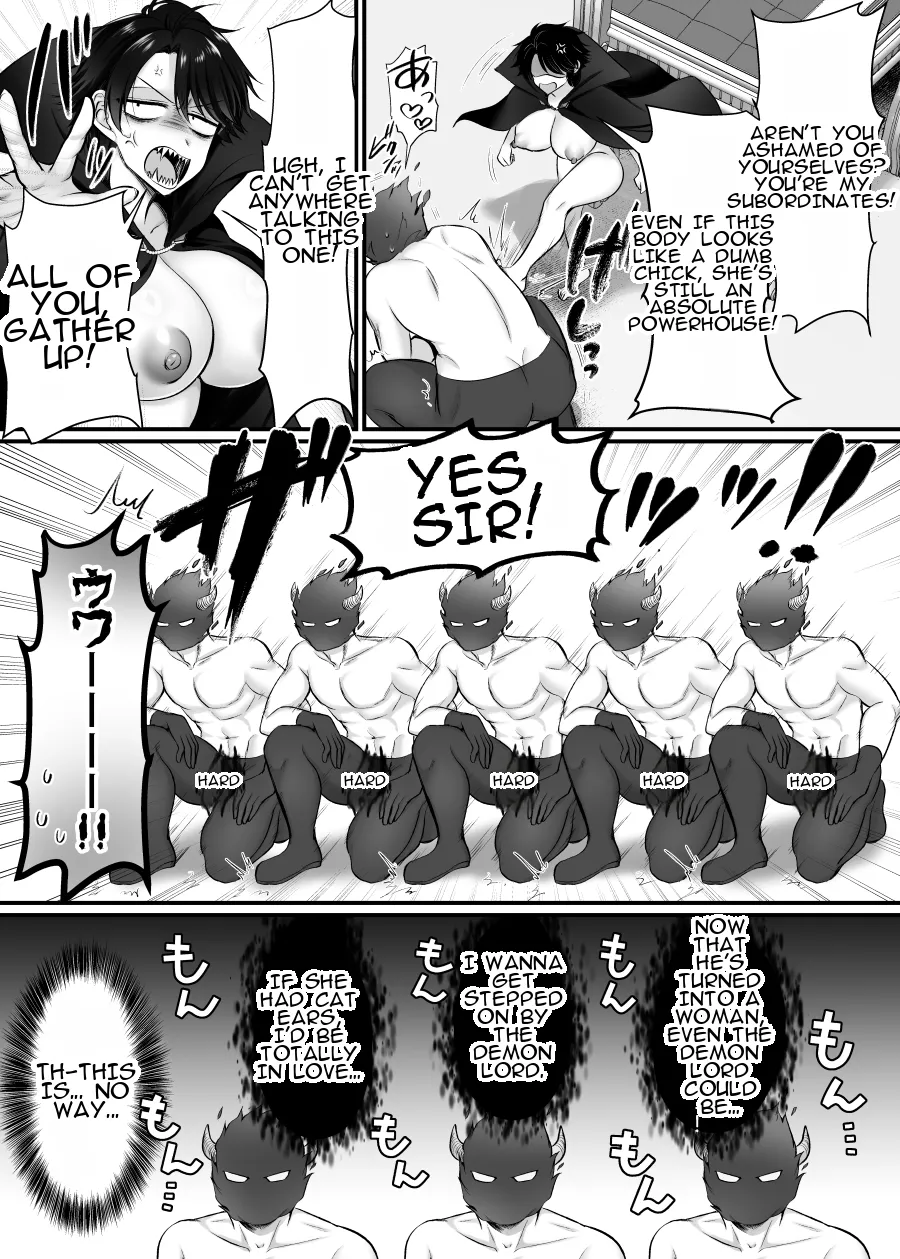 Mesu ni Natta Maou-sama Suki Suki Daisuki Chapter 1 - page 8