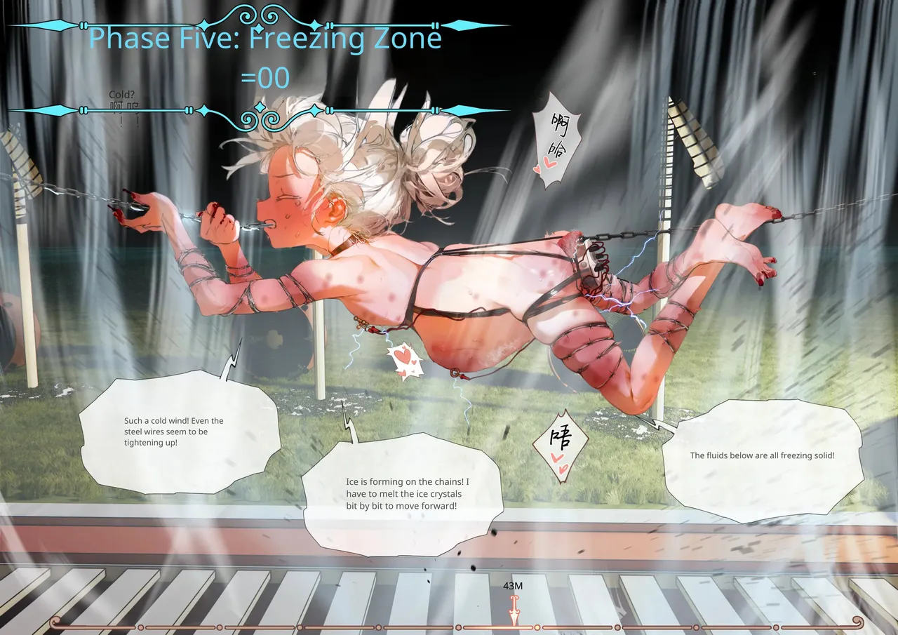 The Erotic Magician Felicia #1 Miss Felicia's Thank-You Performance Chapter 1 - page 50