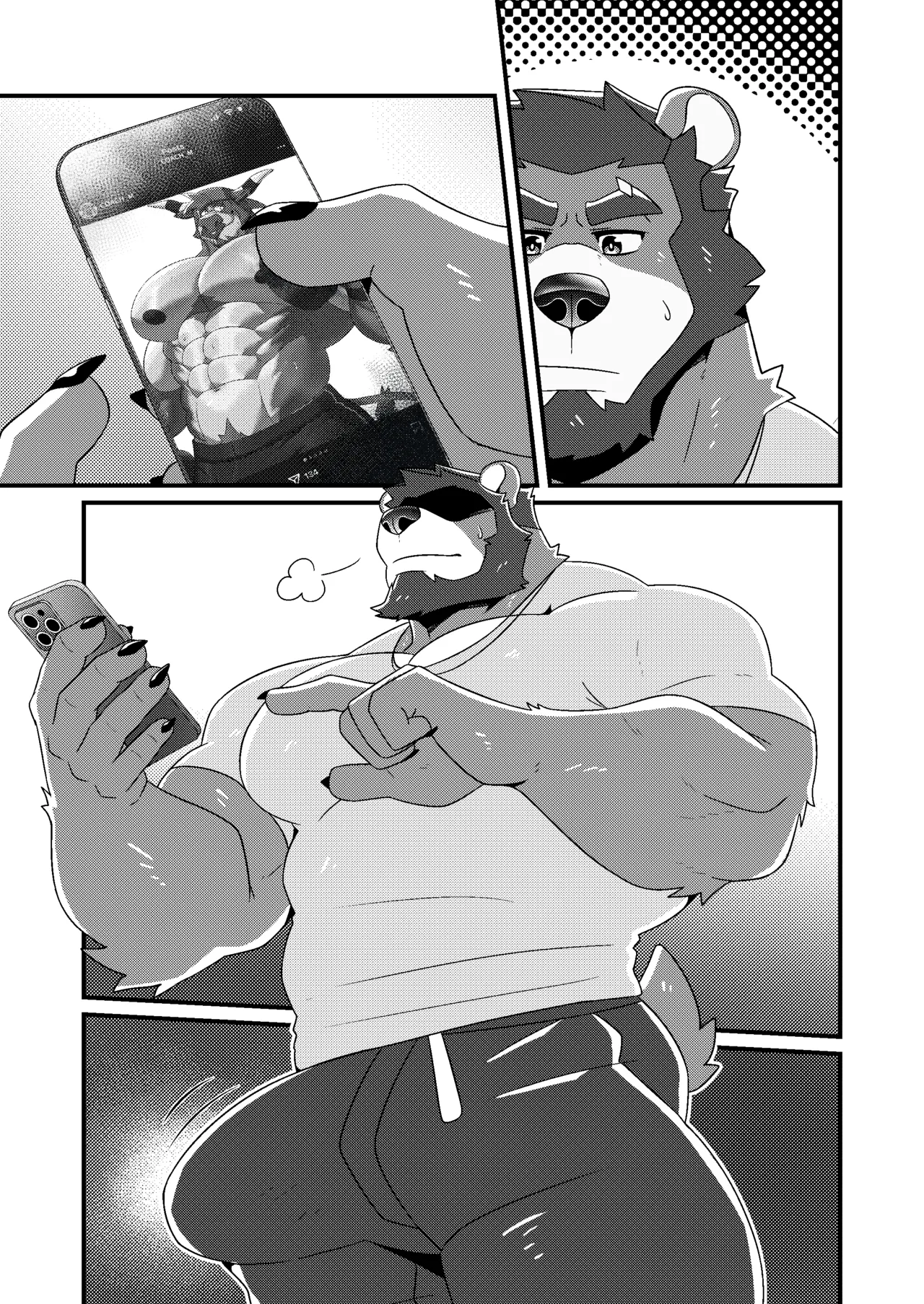 GYM GRIND Chapter 1 - page 111