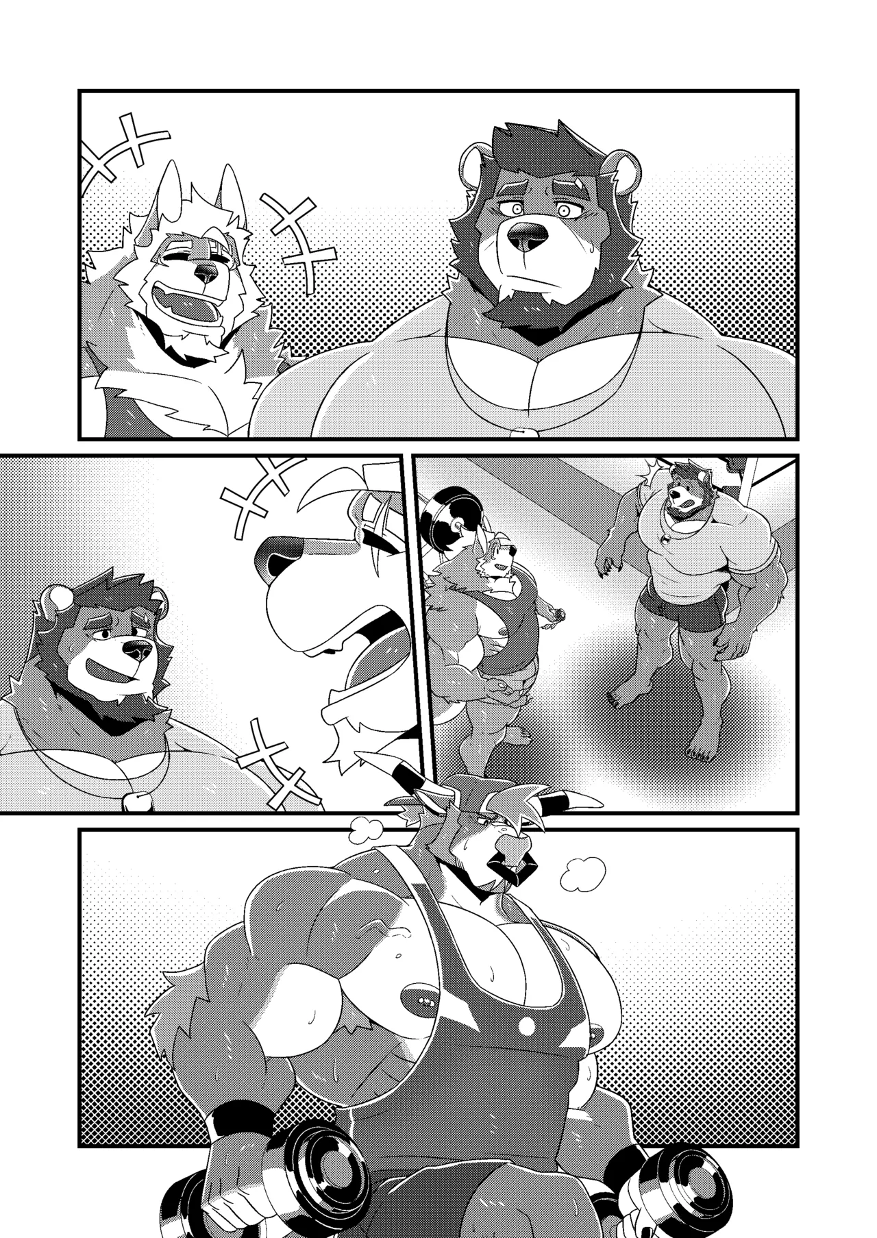 GYM GRIND Chapter 1 - page 115