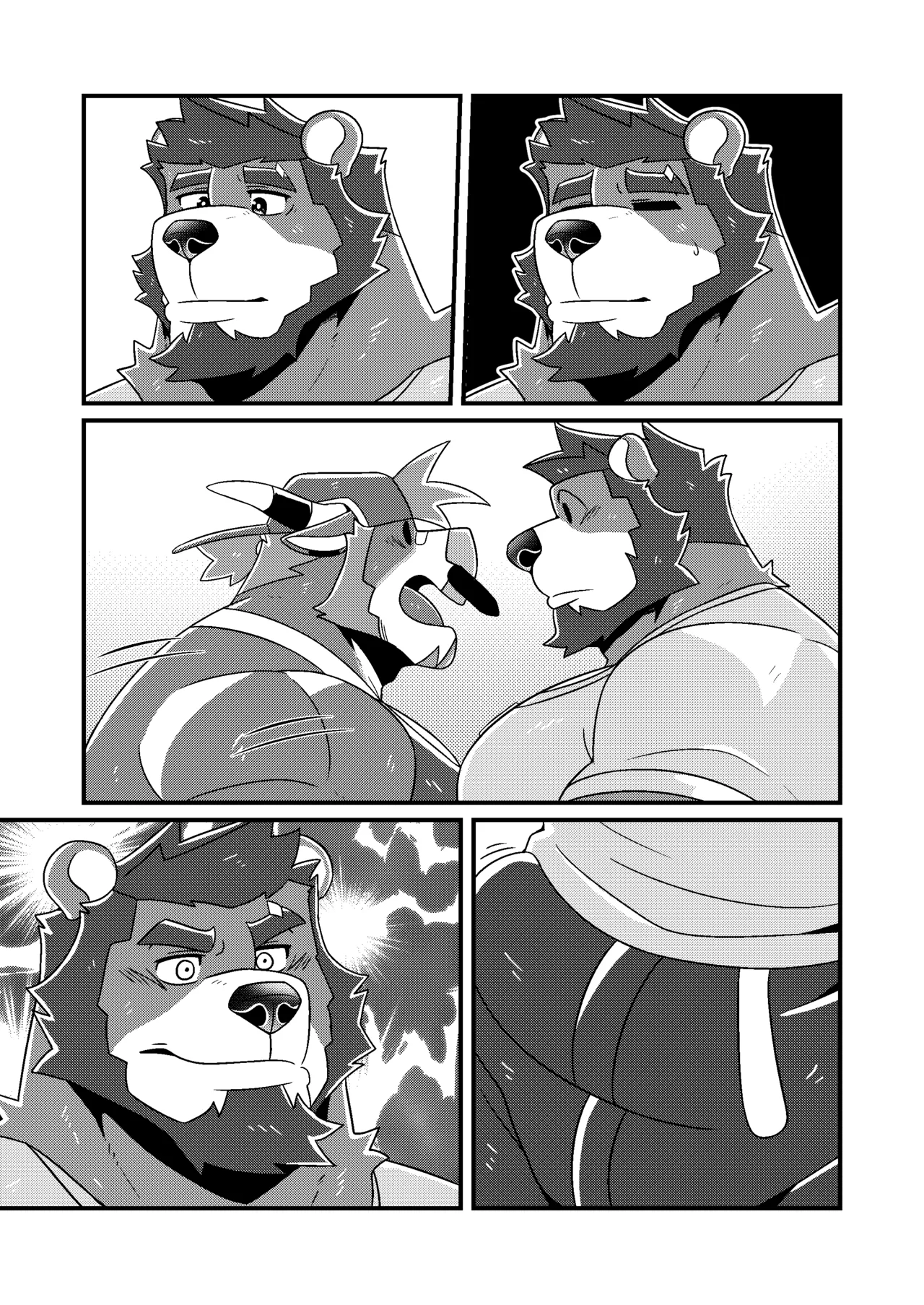 GYM GRIND Chapter 1 - page 118