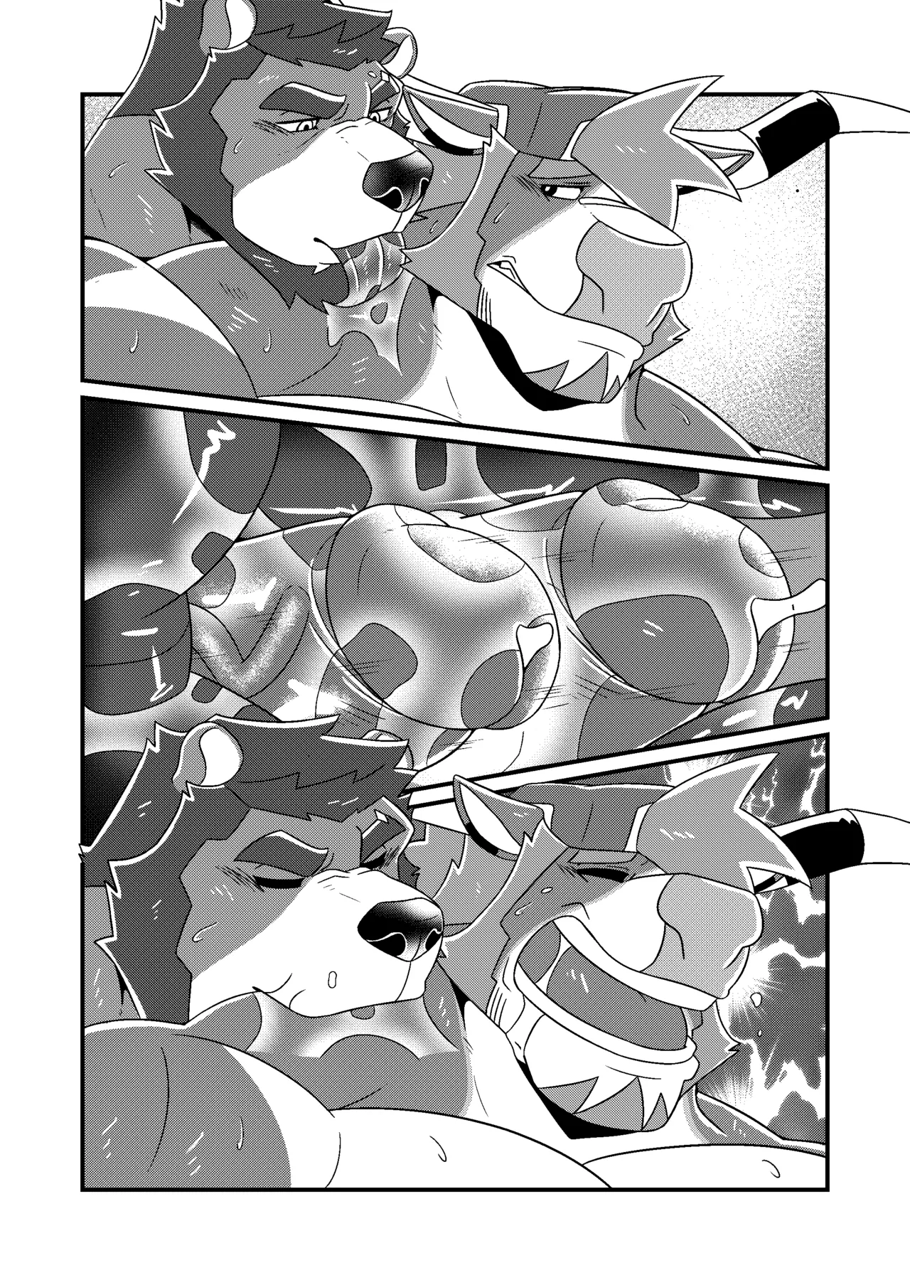 GYM GRIND Chapter 1 - page 137