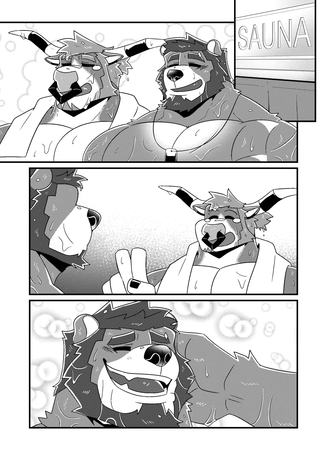 GYM GRIND Chapter 1 - page 142