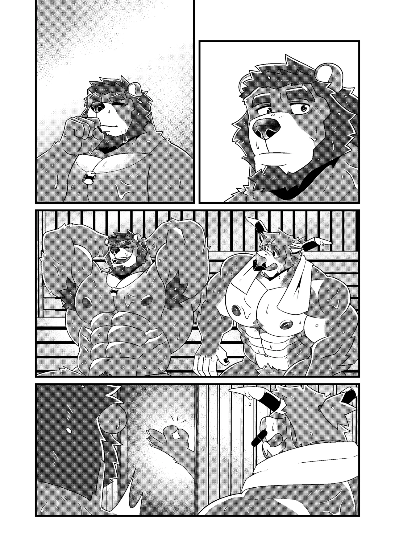 GYM GRIND Chapter 1 - page 145
