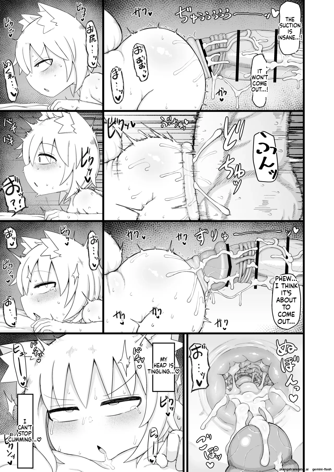 Loli Baba Okaa-san wa Oshi ni Yowai 10 Chapter 1 - page 114