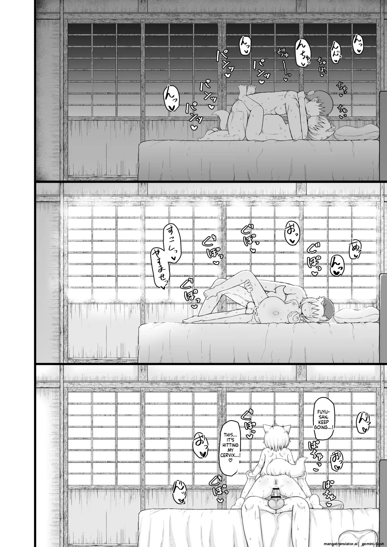Loli Baba Okaa-san wa Oshi ni Yowai 10 Chapter 1 - page 119