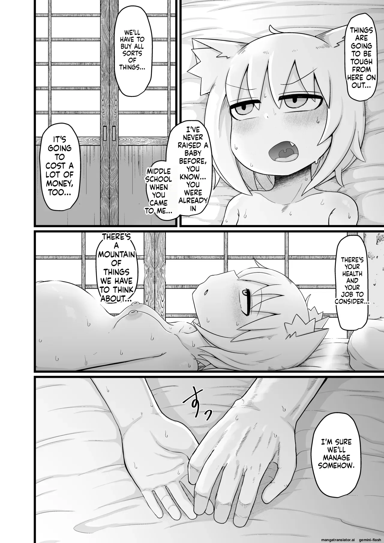 Loli Baba Okaa-san wa Oshi ni Yowai 10 Chapter 1 - page 135