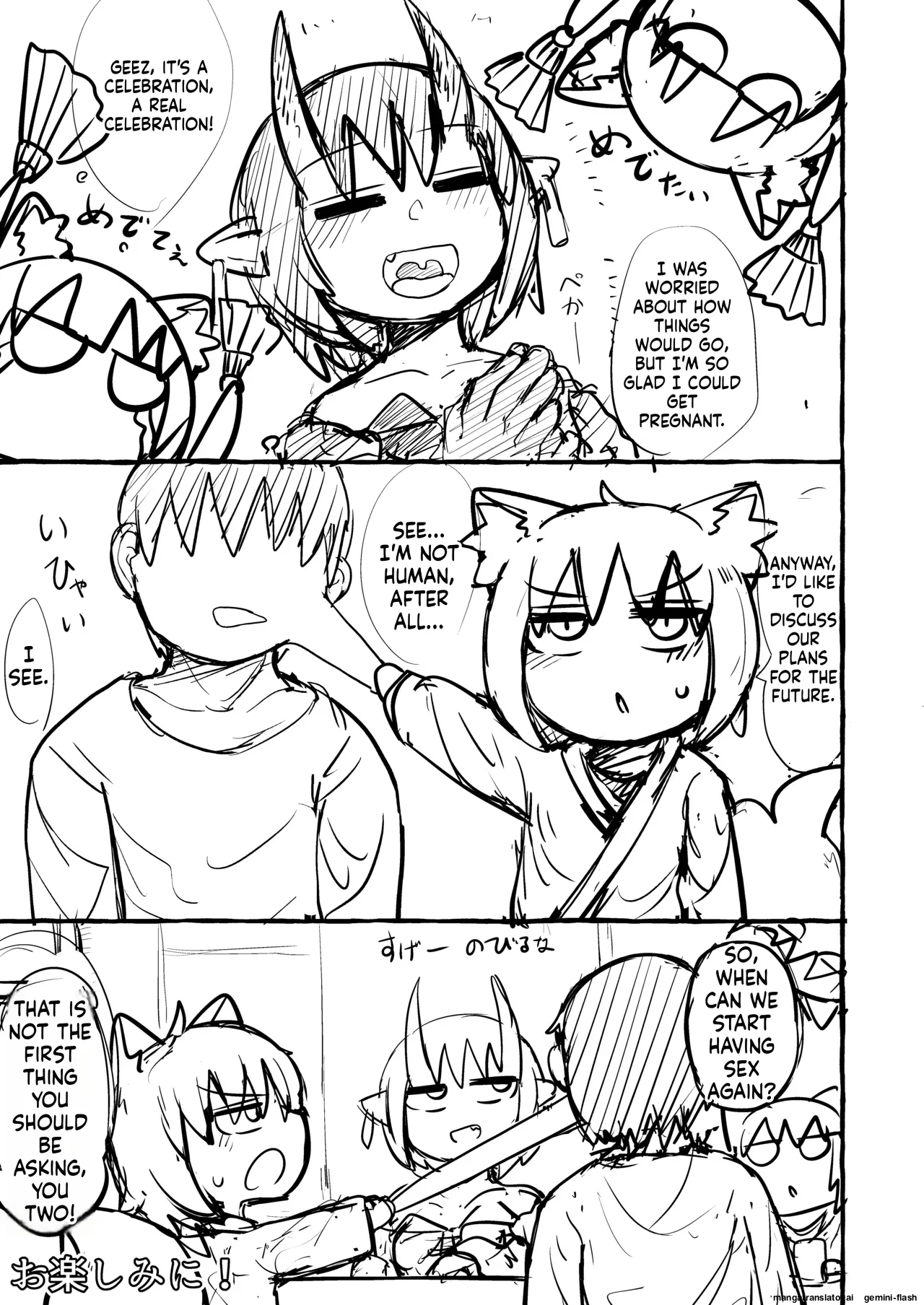 Loli Baba Okaa-san wa Oshi ni Yowai 10 Chapter 1 - page 140