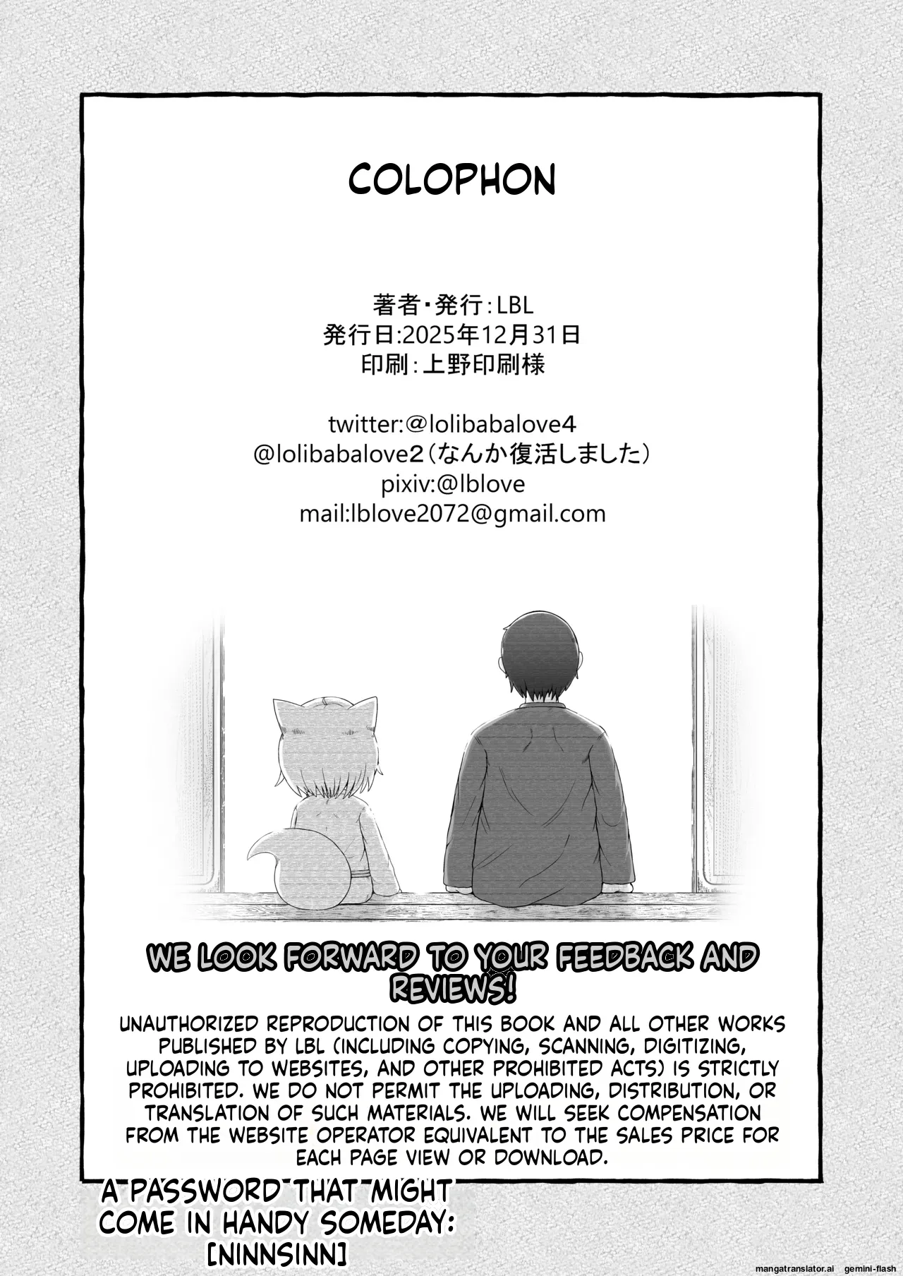 Loli Baba Okaa-san wa Oshi ni Yowai 10 Chapter 1 - page 141