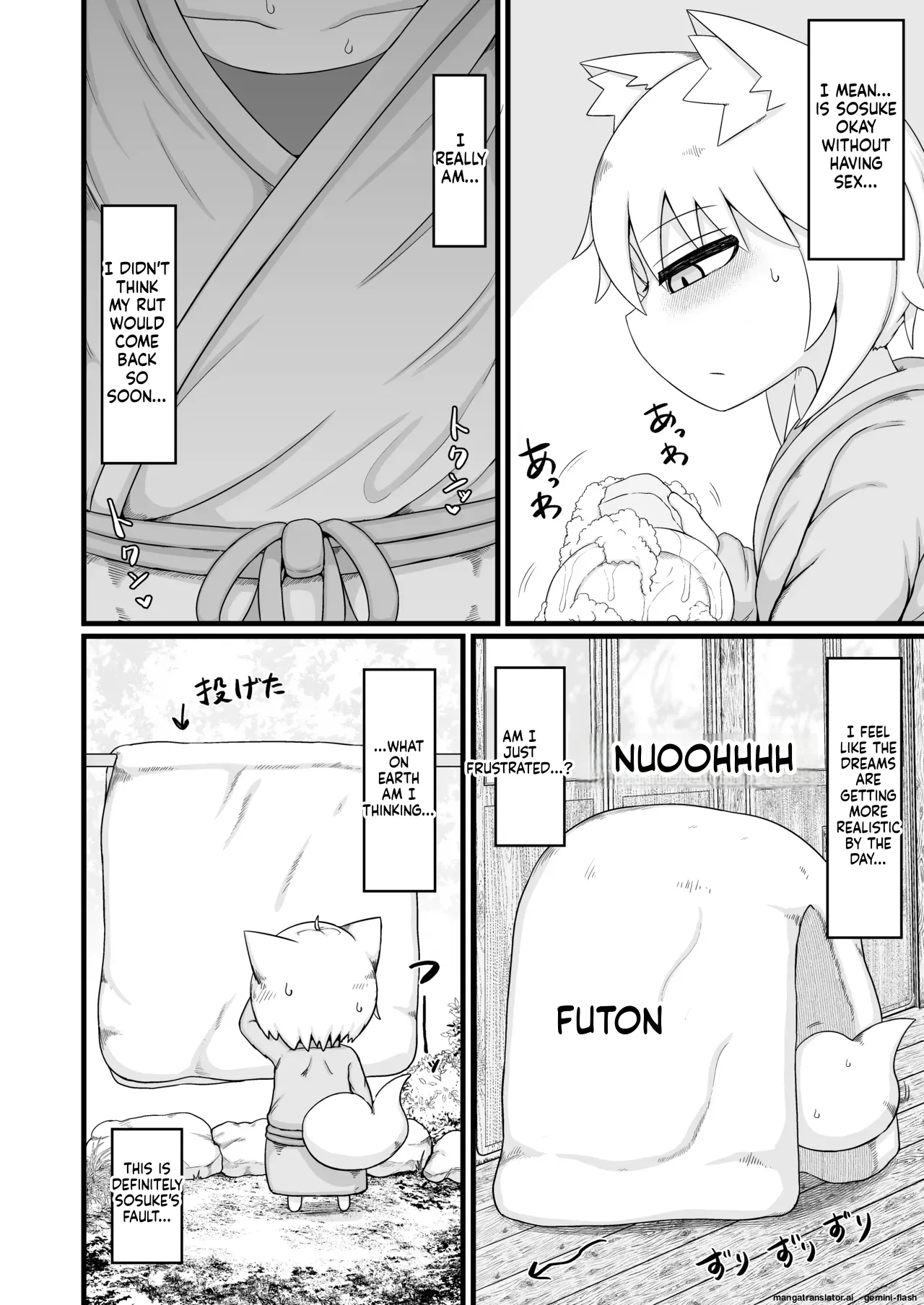 Loli Baba Okaa-san wa Oshi ni Yowai 10 Chapter 1 - page 15
