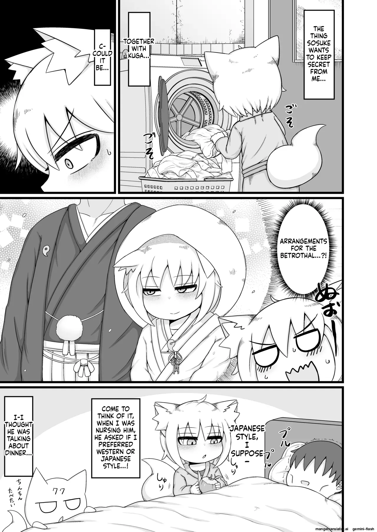 Loli Baba Okaa-san wa Oshi ni Yowai 10 Chapter 1 - page 16