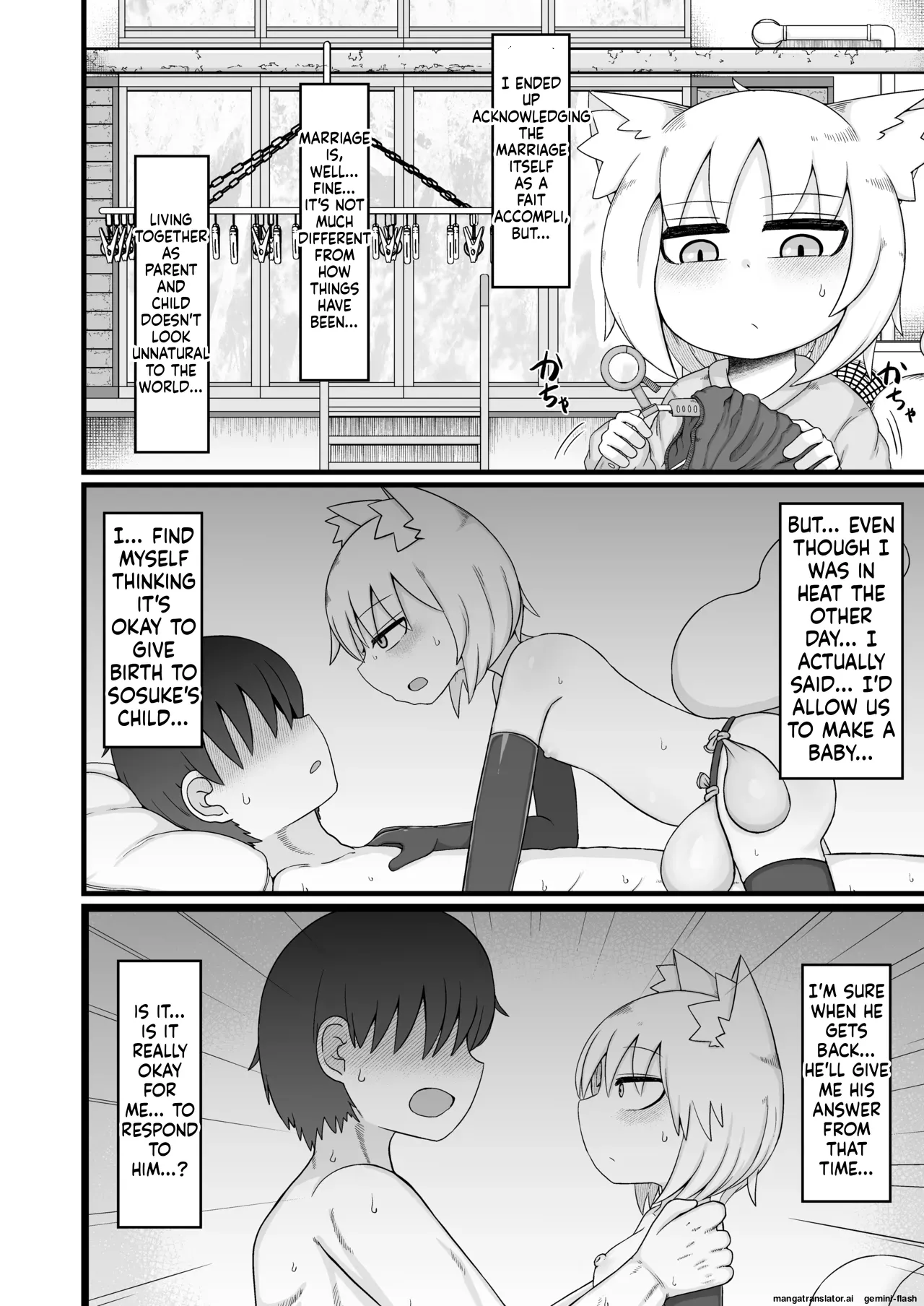Loli Baba Okaa-san wa Oshi ni Yowai 10 Chapter 1 - page 17