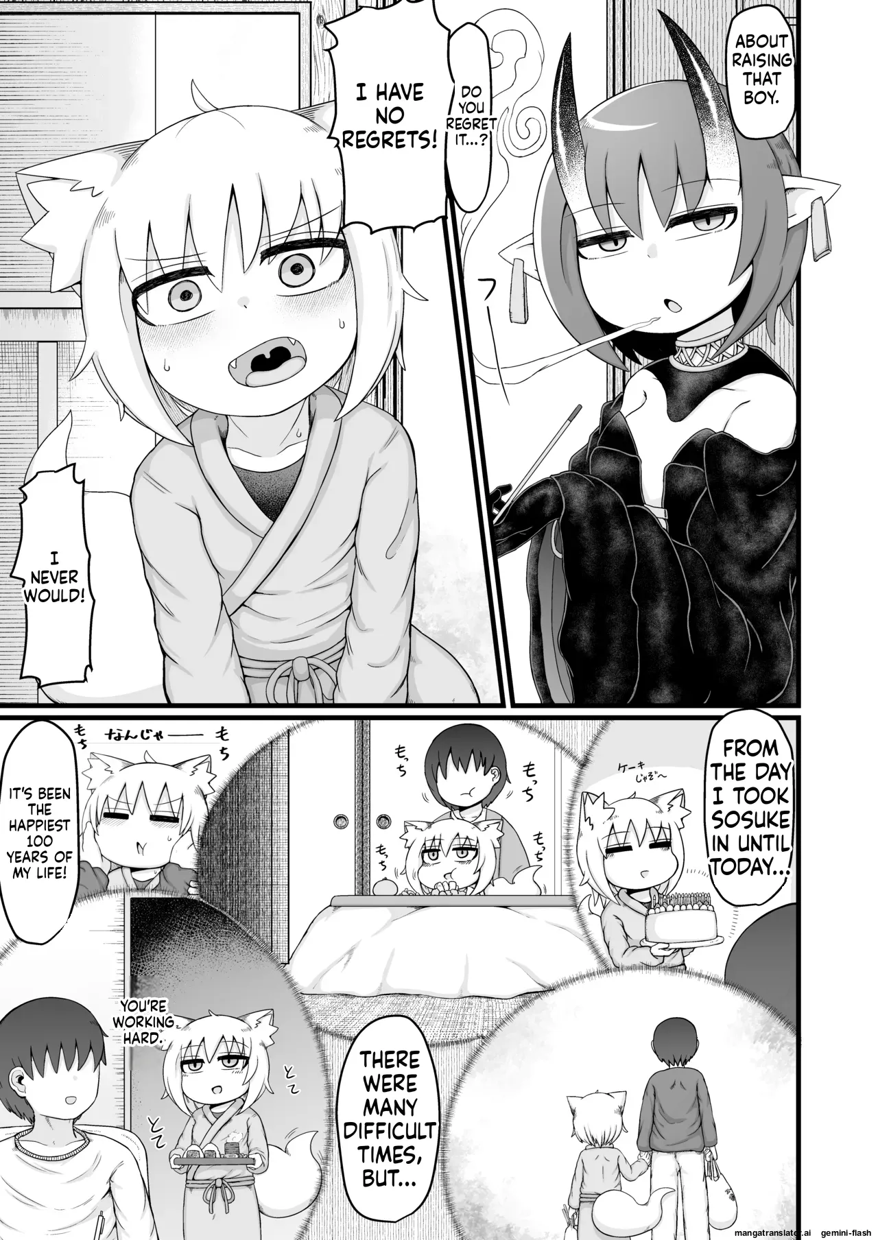 Loli Baba Okaa-san wa Oshi ni Yowai 10 Chapter 1 - page 22