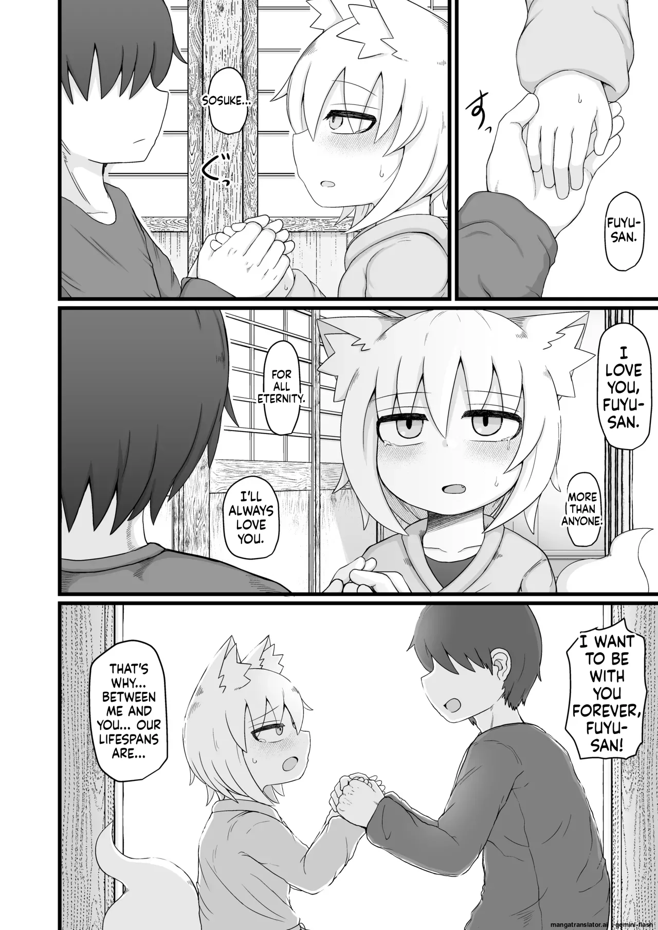 Loli Baba Okaa-san wa Oshi ni Yowai 10 Chapter 1 - page 31