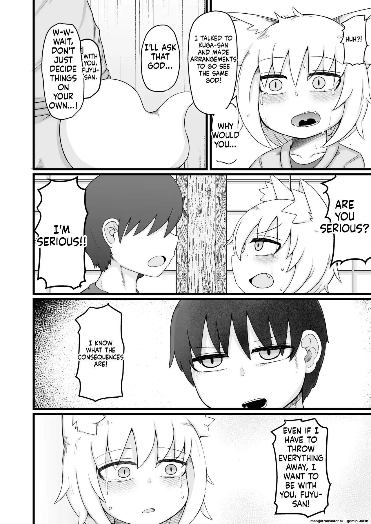 Loli Baba Okaa-san wa Oshi ni Yowai 10 Chapter 1 - page 33