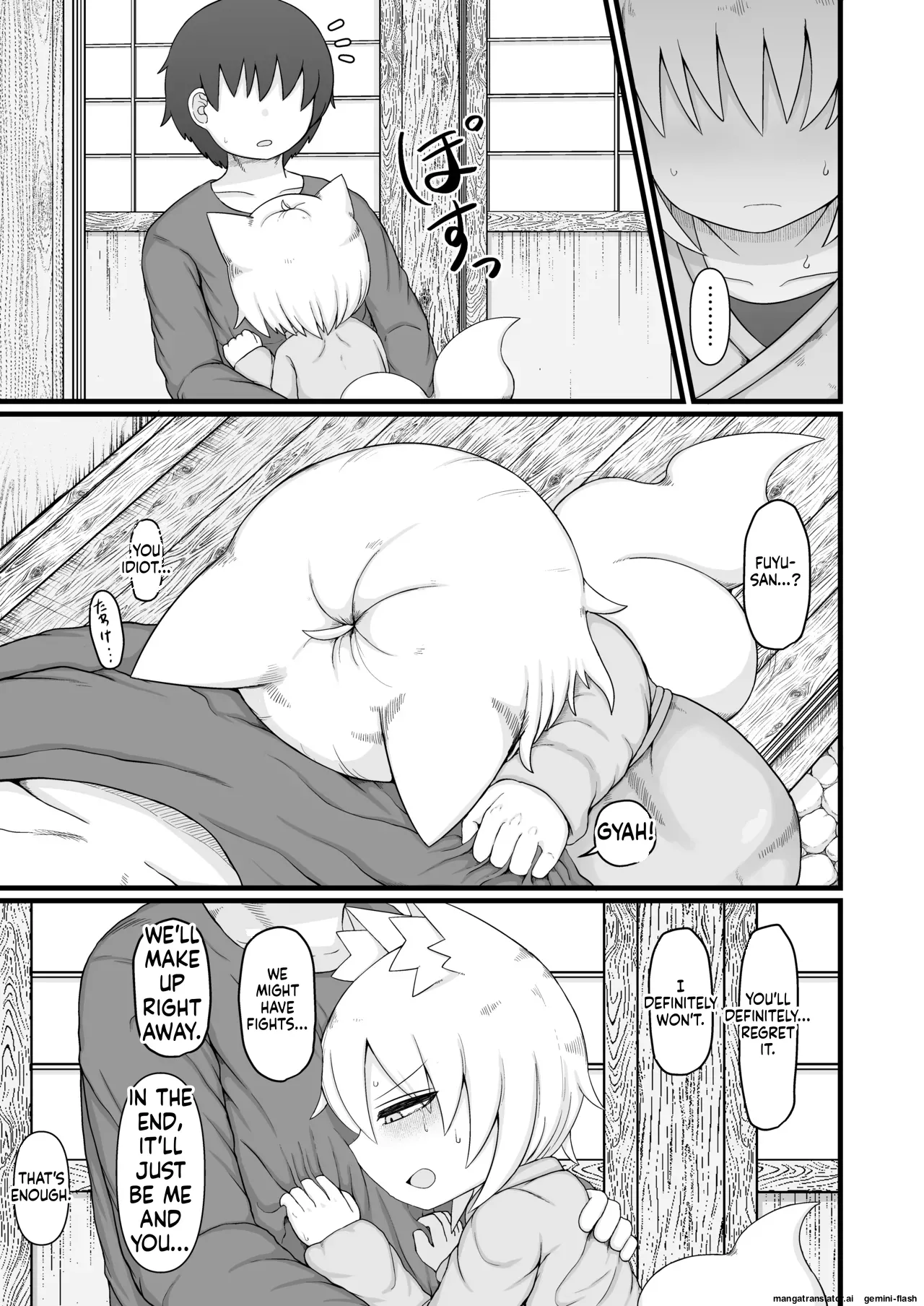 Loli Baba Okaa-san wa Oshi ni Yowai 10 Chapter 1 - page 34