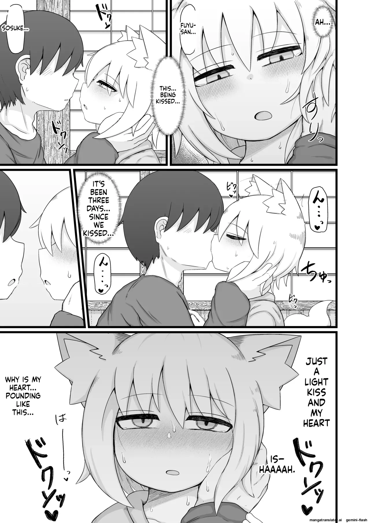 Loli Baba Okaa-san wa Oshi ni Yowai 10 Chapter 1 - page 36